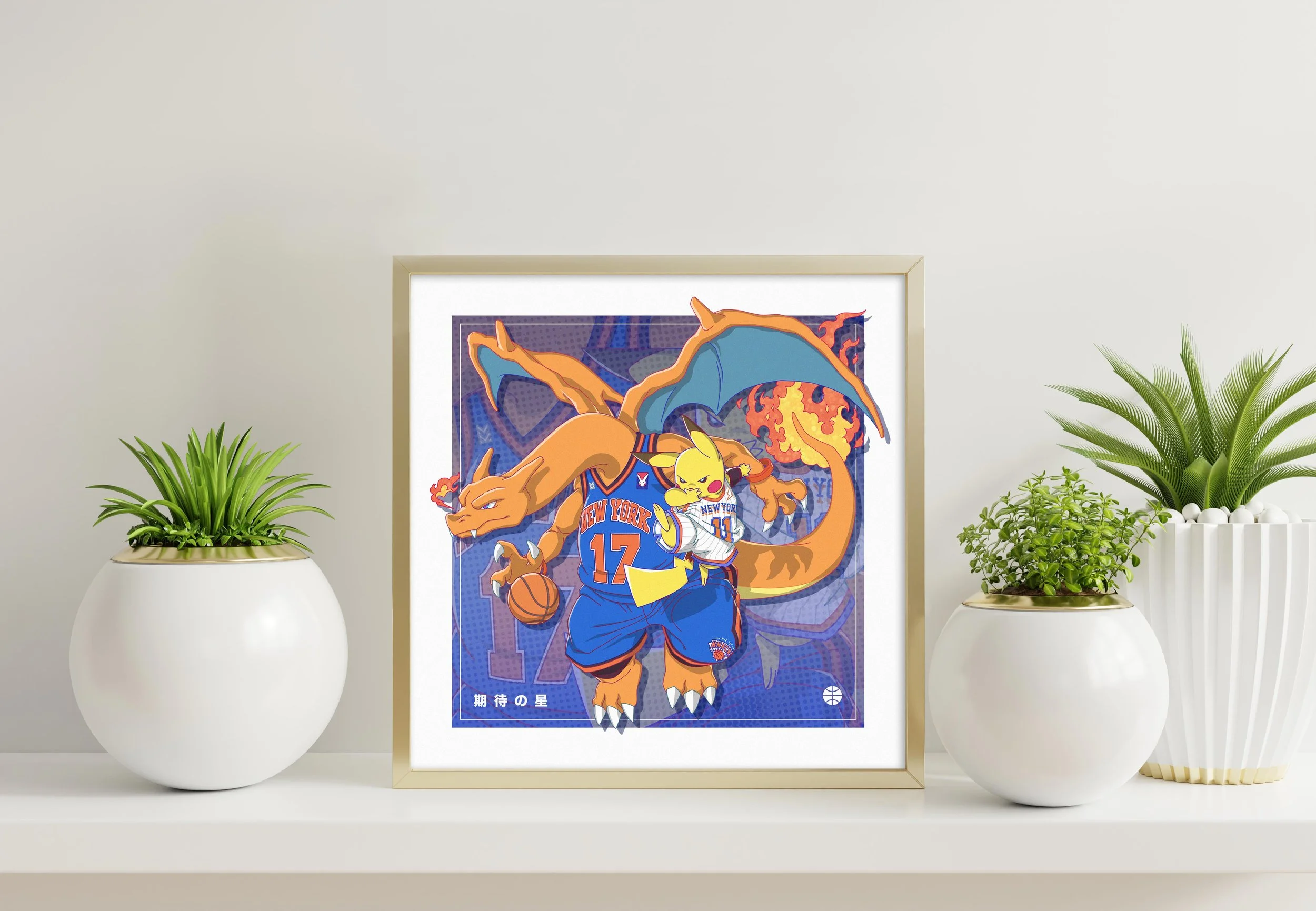 matsumoto-art-rising-stars-table-frame.jpg
