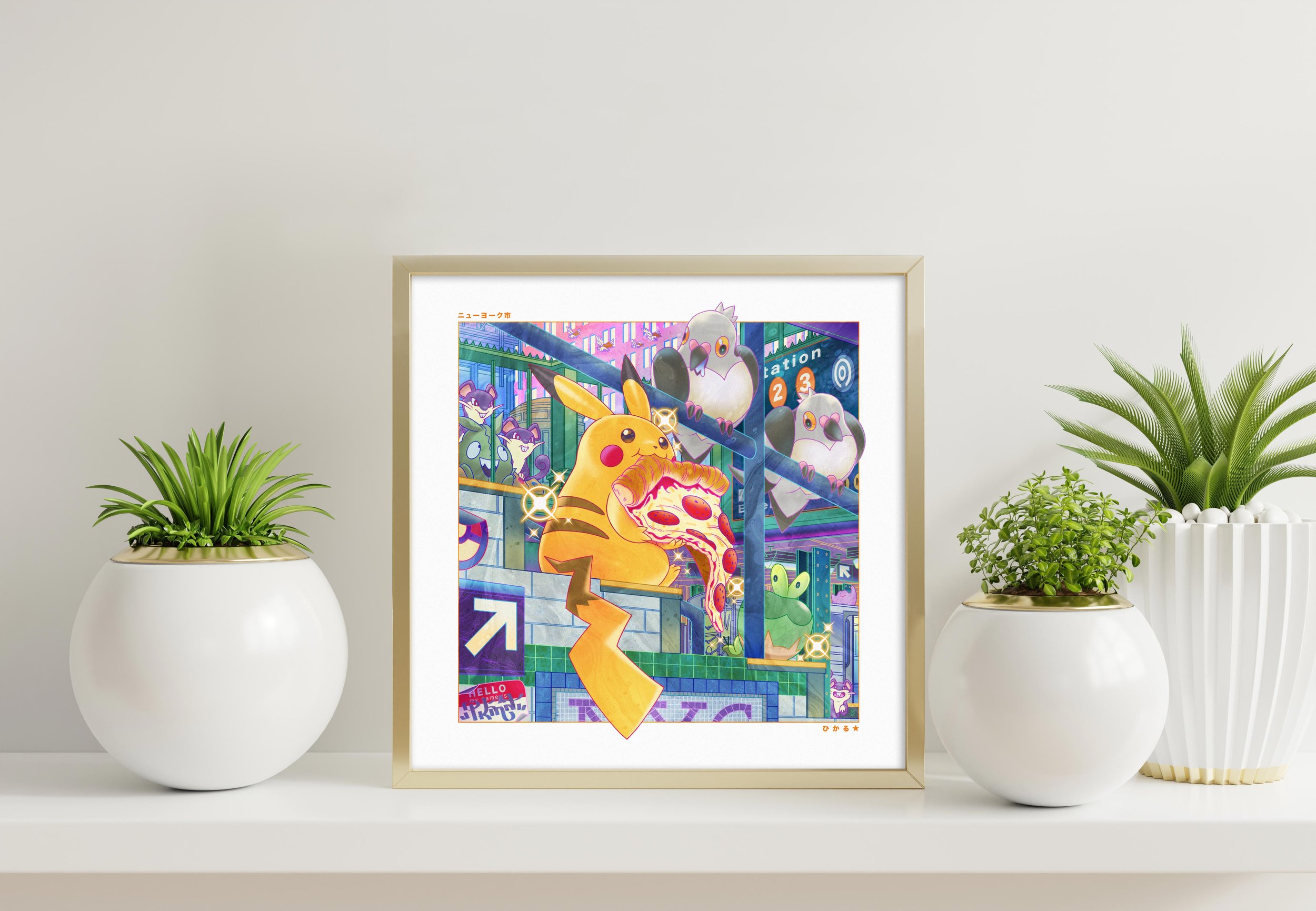 matsumoto-art-pizza-rat-shiny-shop-print-table-frame.jpg