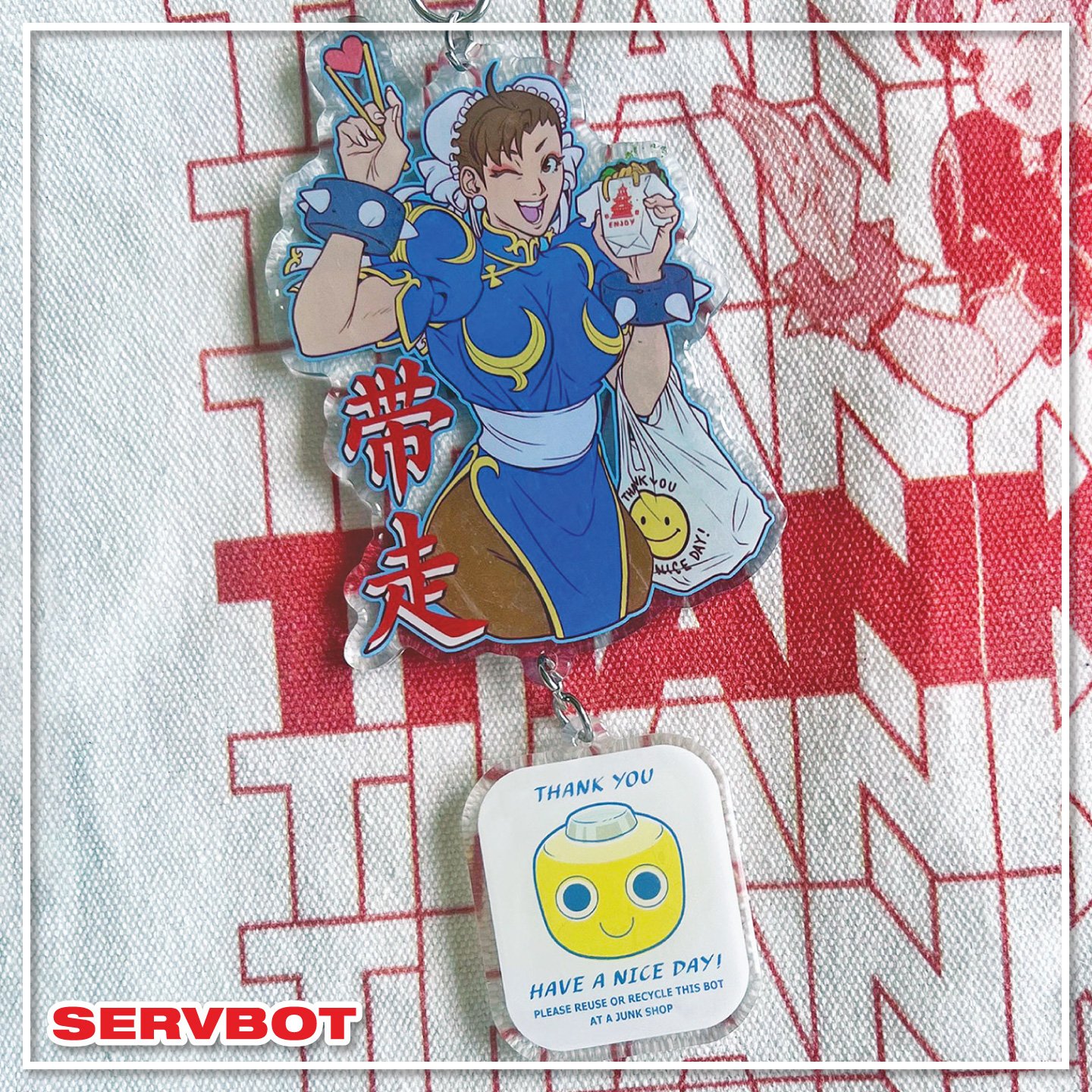 Thank-You-Bag-Servbot-Text.jpg
