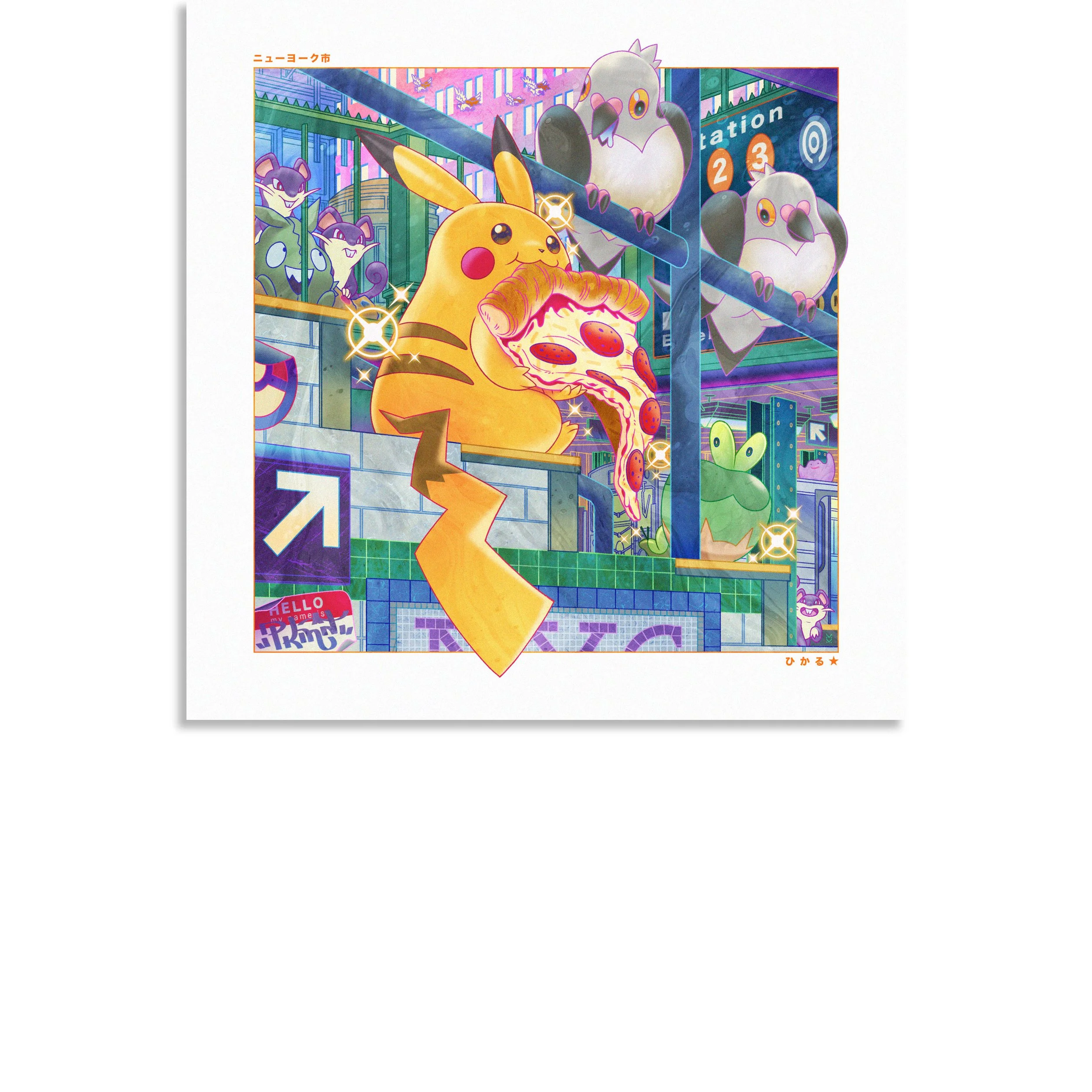 matsumoto-art-pizza-rat-shiny-shop-print.jpg