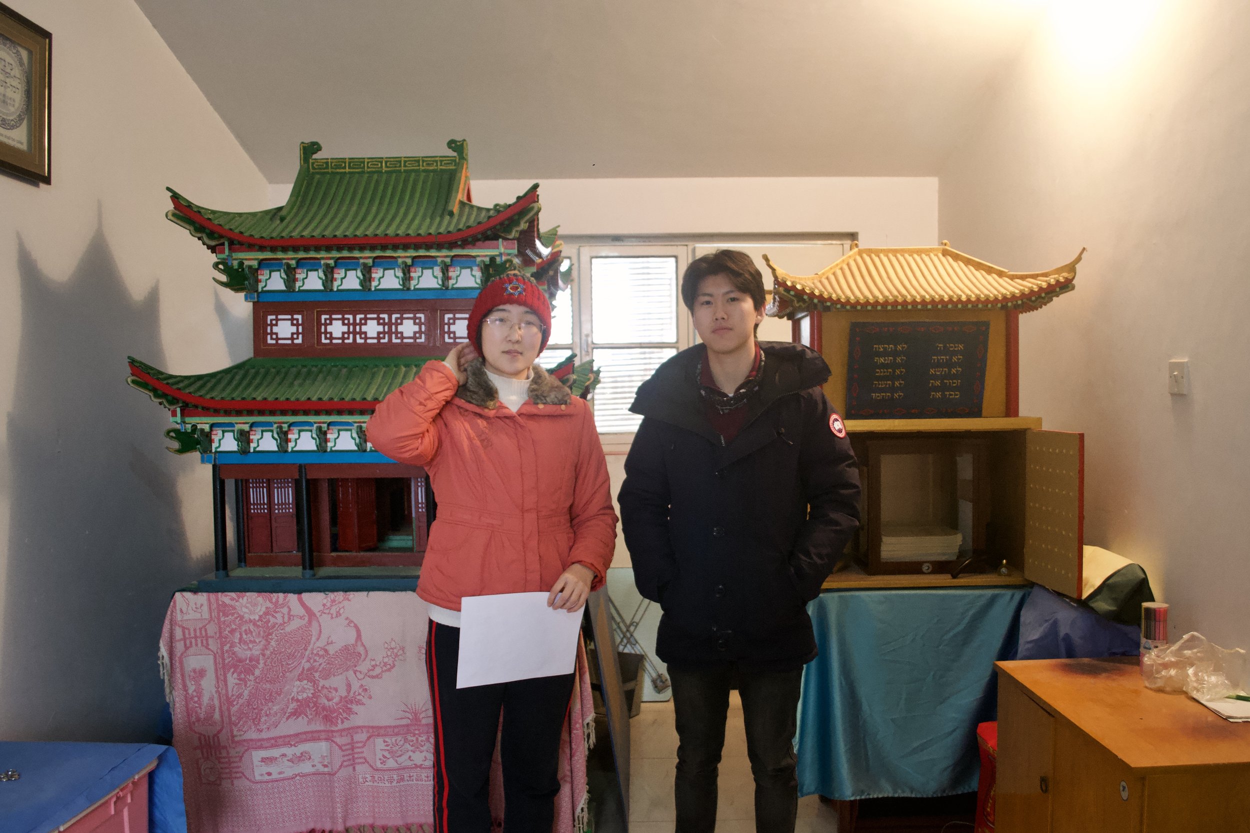 nicholas zhang kaifeng jews matter kaifengjewsmatter Synagogue.jpeg