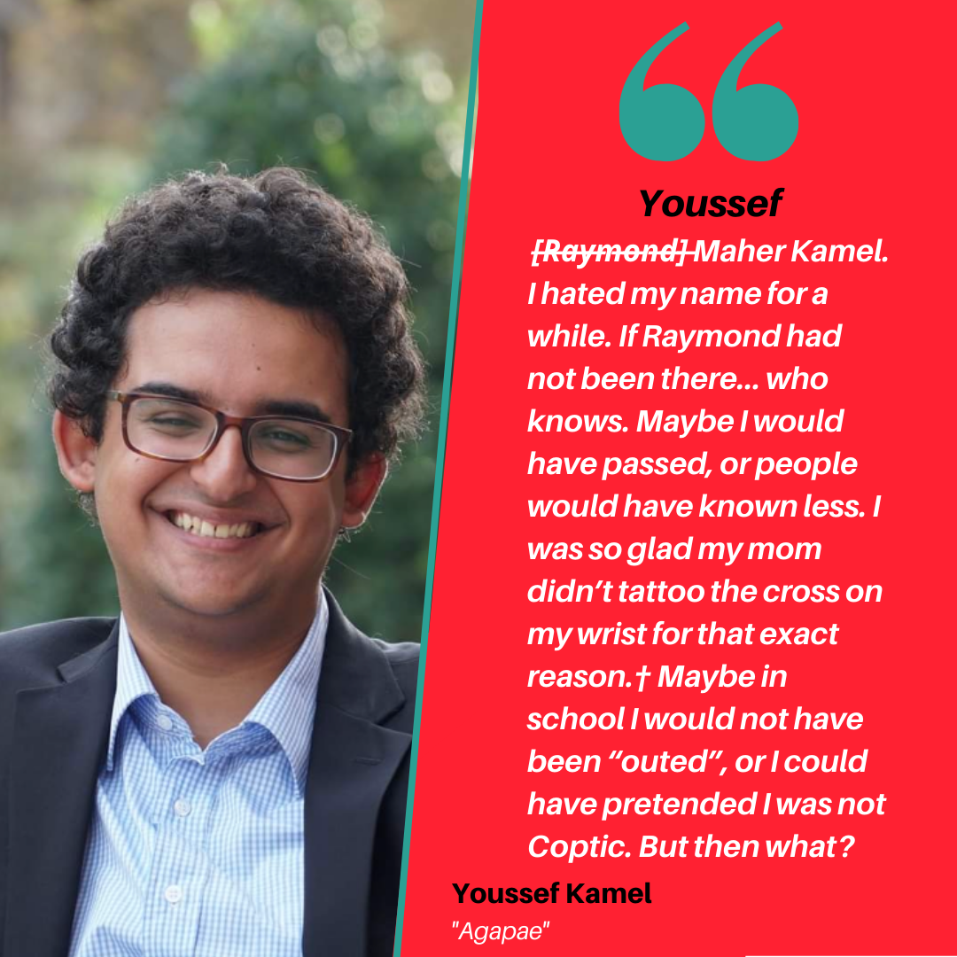 Week 5 Youssef Quote .png