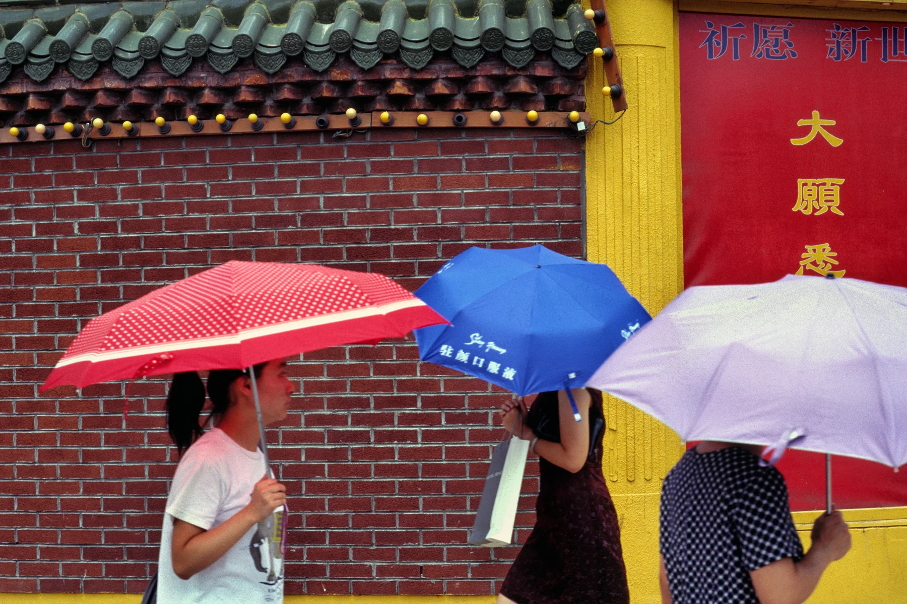 PCT_Shanghai_10.jpg