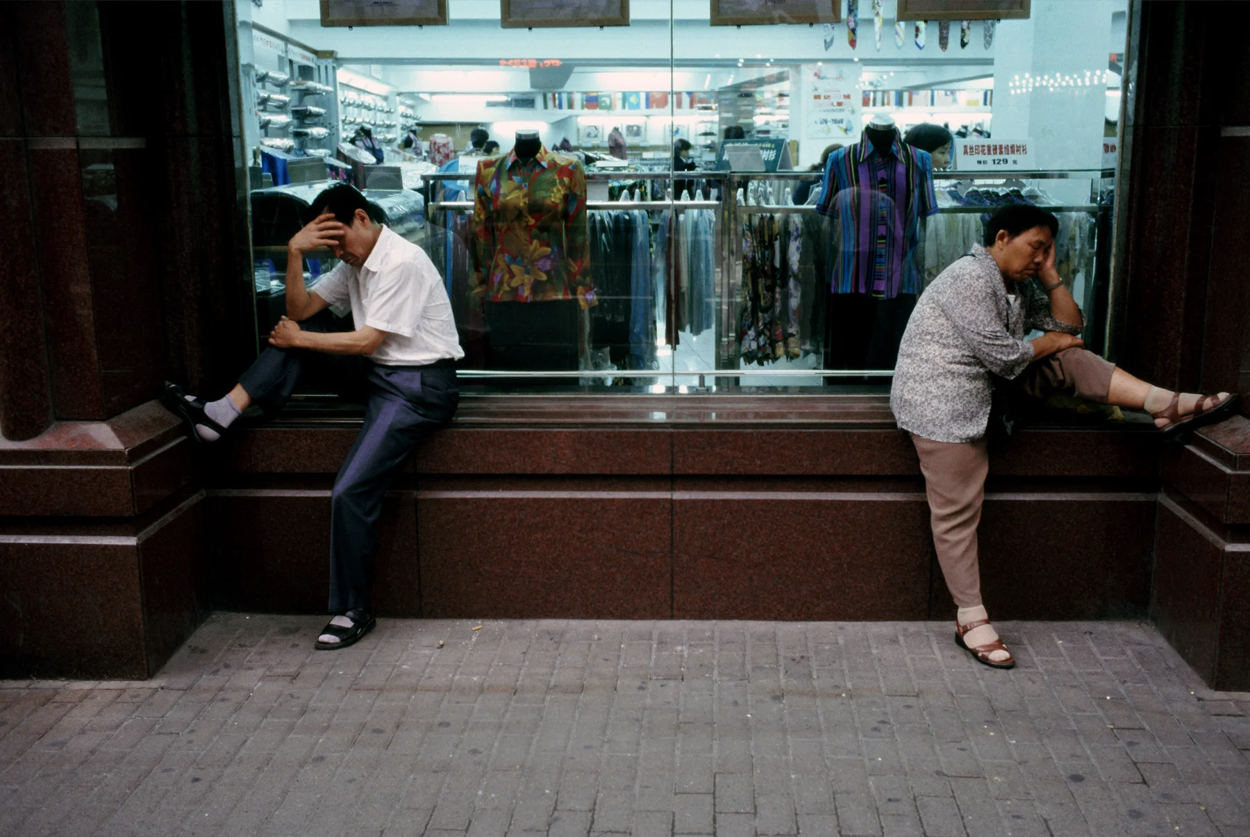 PCT_Shanghai_17.jpg