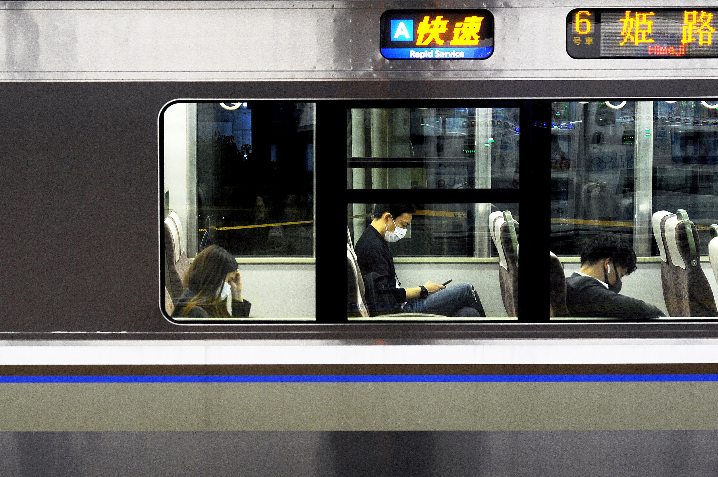         WEEK 6 (May 16th, 2020), KYOTO        