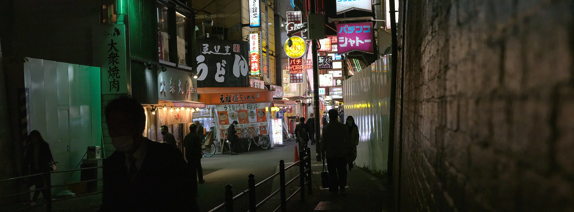 PPE / Pandemic Panoramic Exposures: Cycle 1 - Week 1, Osaka