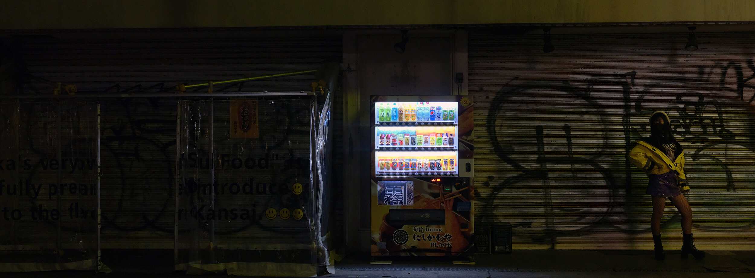 PPE / Pandemic Panoramic Exposures: Cycle 2-Week 4, Osaka