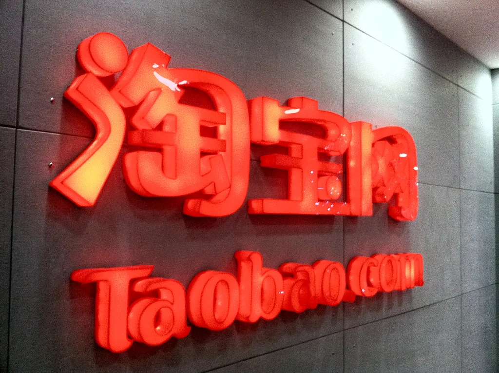 Taobao.com is the Amazon of China. They were the ones who manufactured the new holiday, Singles Day, when people in China born under the one-child policy (aka everyone) should buy a special gift online for themselves on 11/11.
