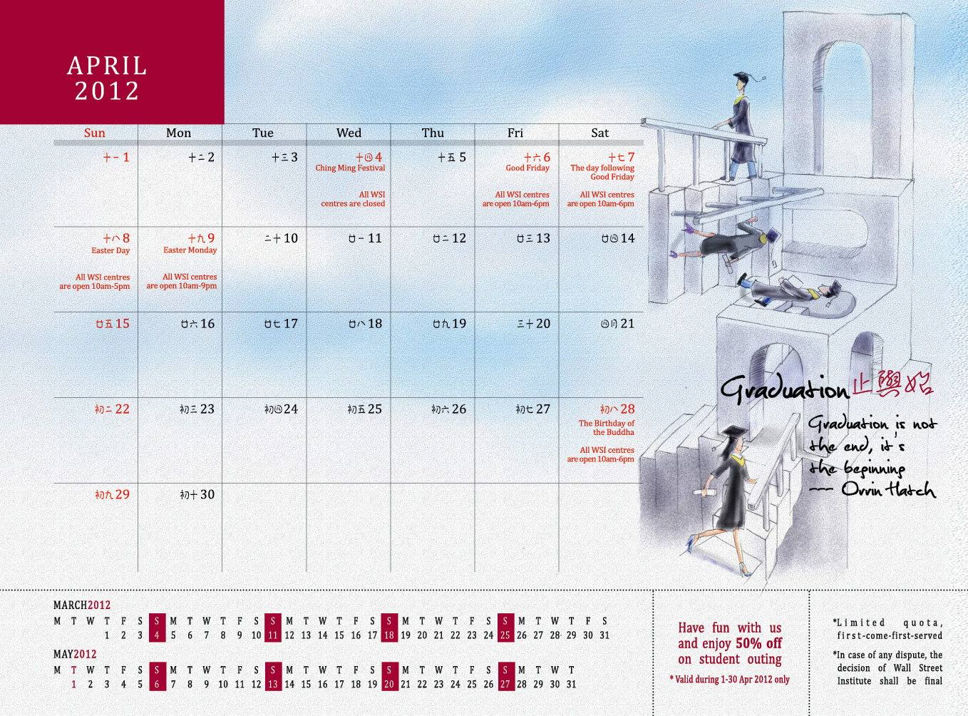 2012 Calendar_Output6.jpg