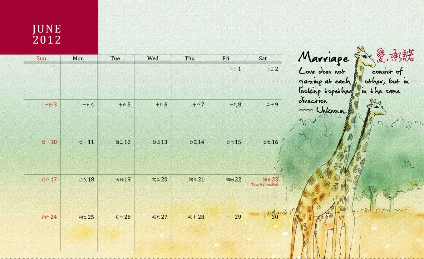 2012-Calendar-June.jpg