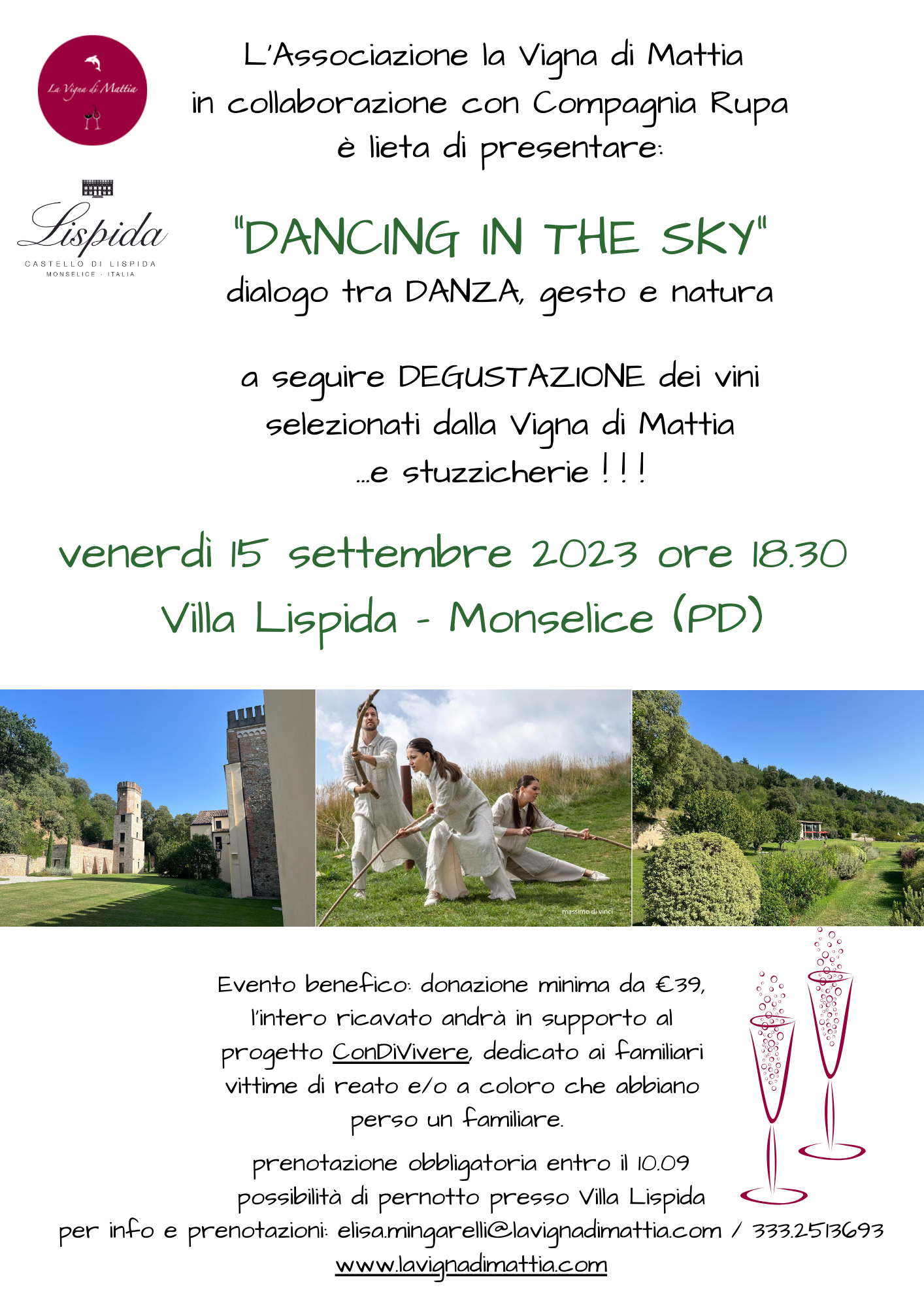 Dancing in the sky