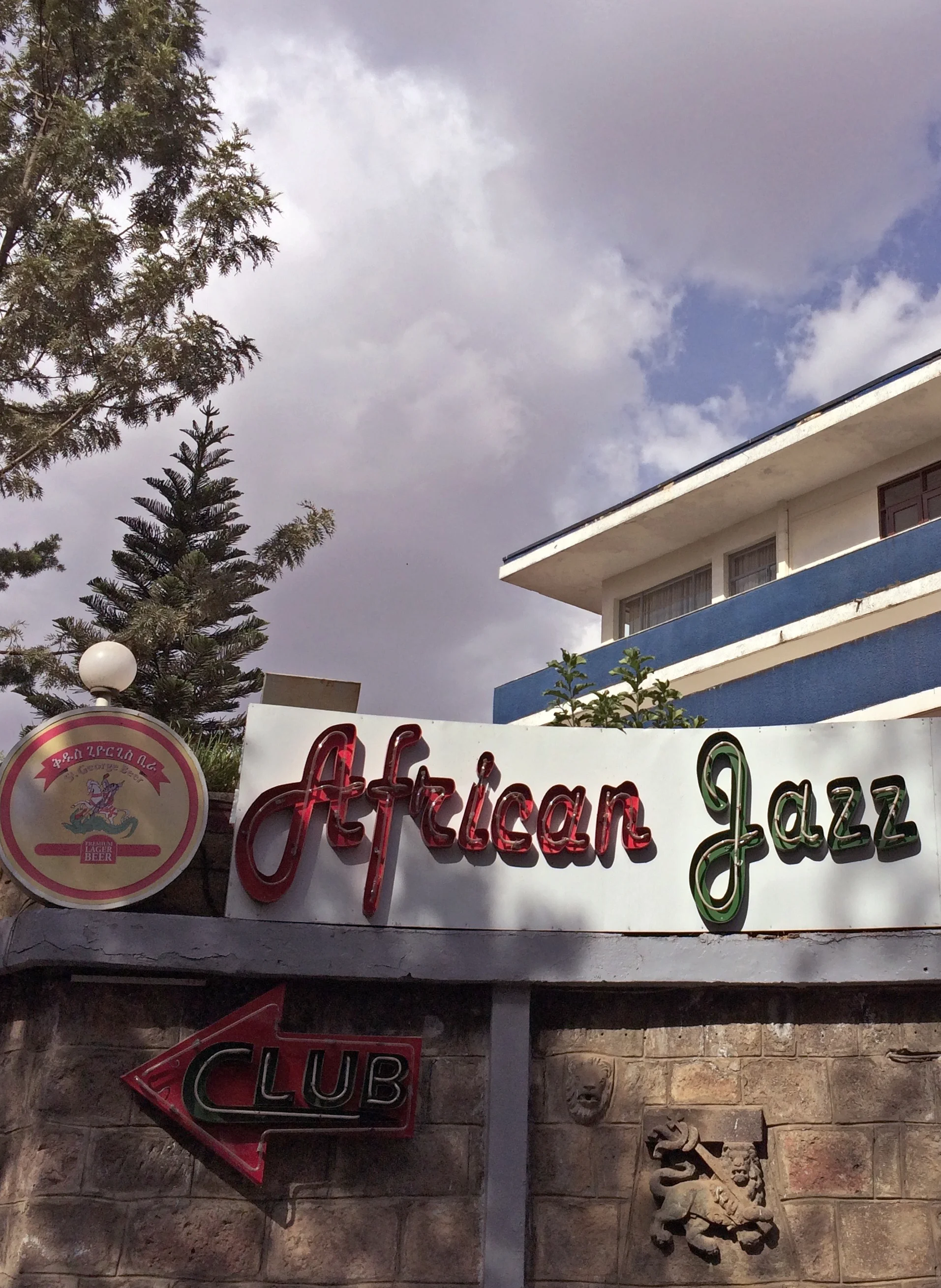 Addis.jpg