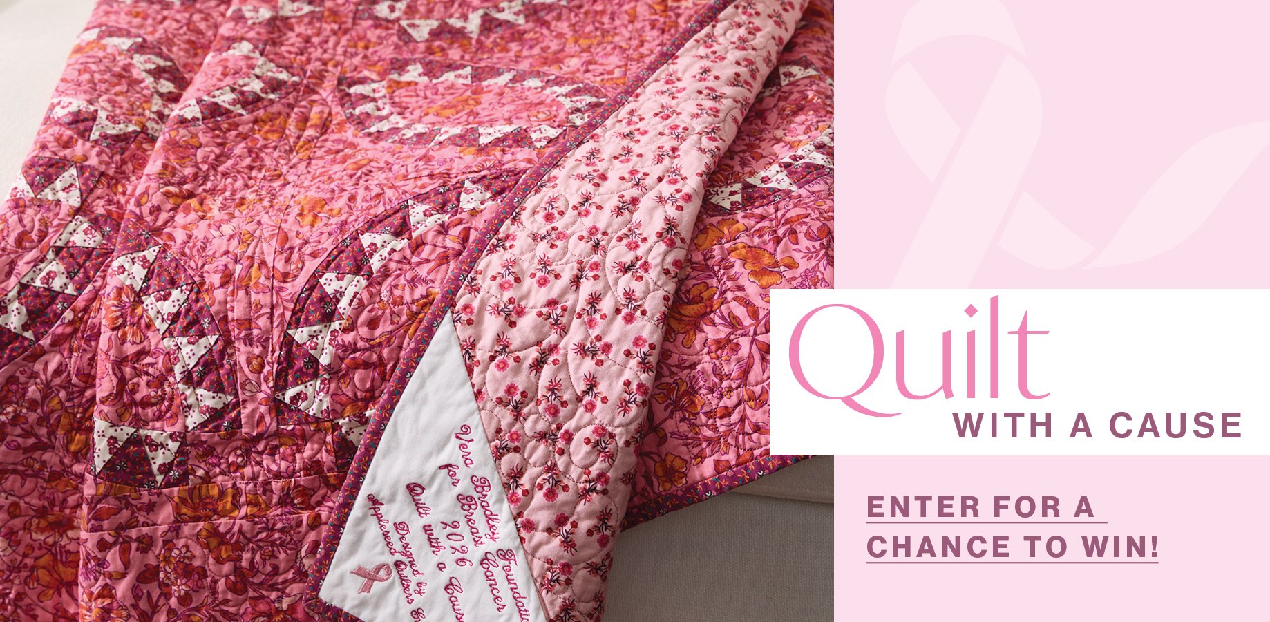 2026 Quilt with a Cause Banner.jpg