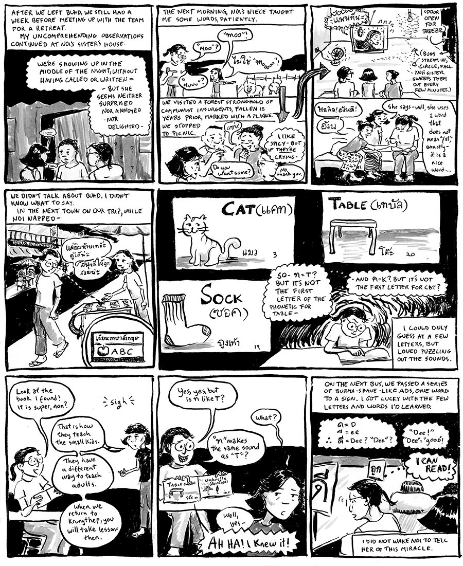 page 9.jpg