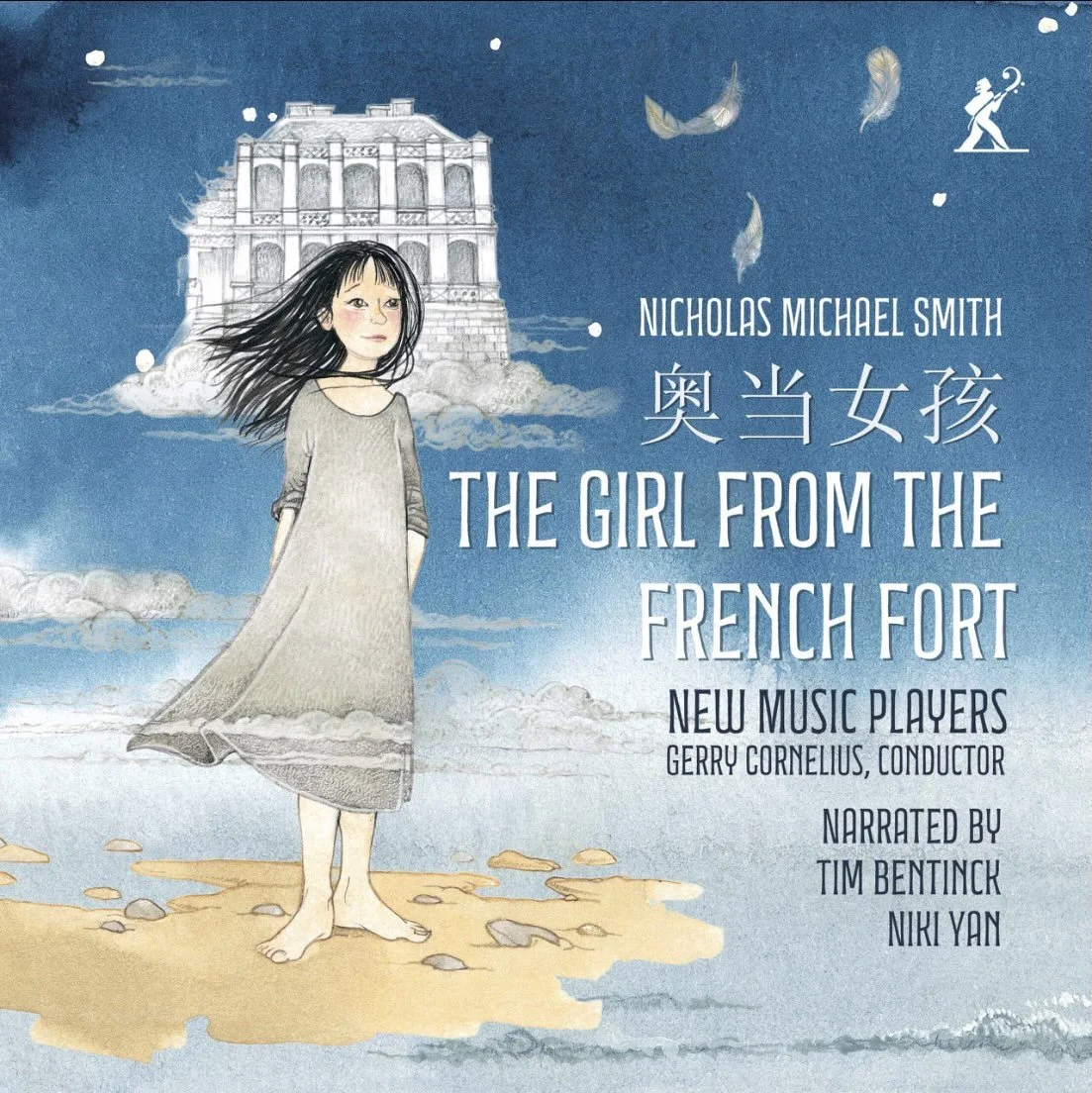 The Girl from the French Fort by Nicholas Michael Smith CD cover art