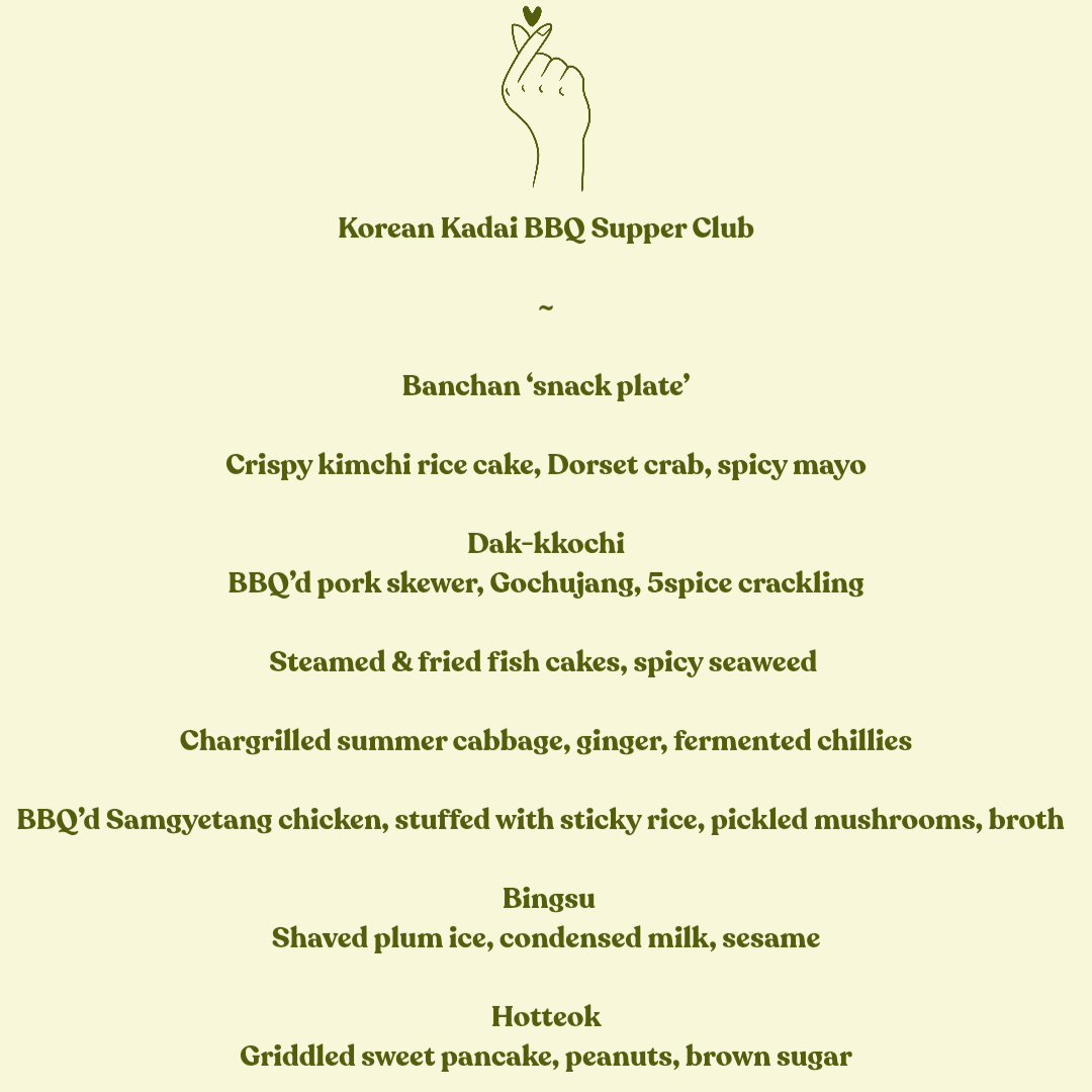 -Korean+Kadai+BBQ+Supper+Club-+Banchan+%E2%80%98snack+plate%E2%80%99+Crispy+kimchi+rice+cak_20260723_185729_0000.png