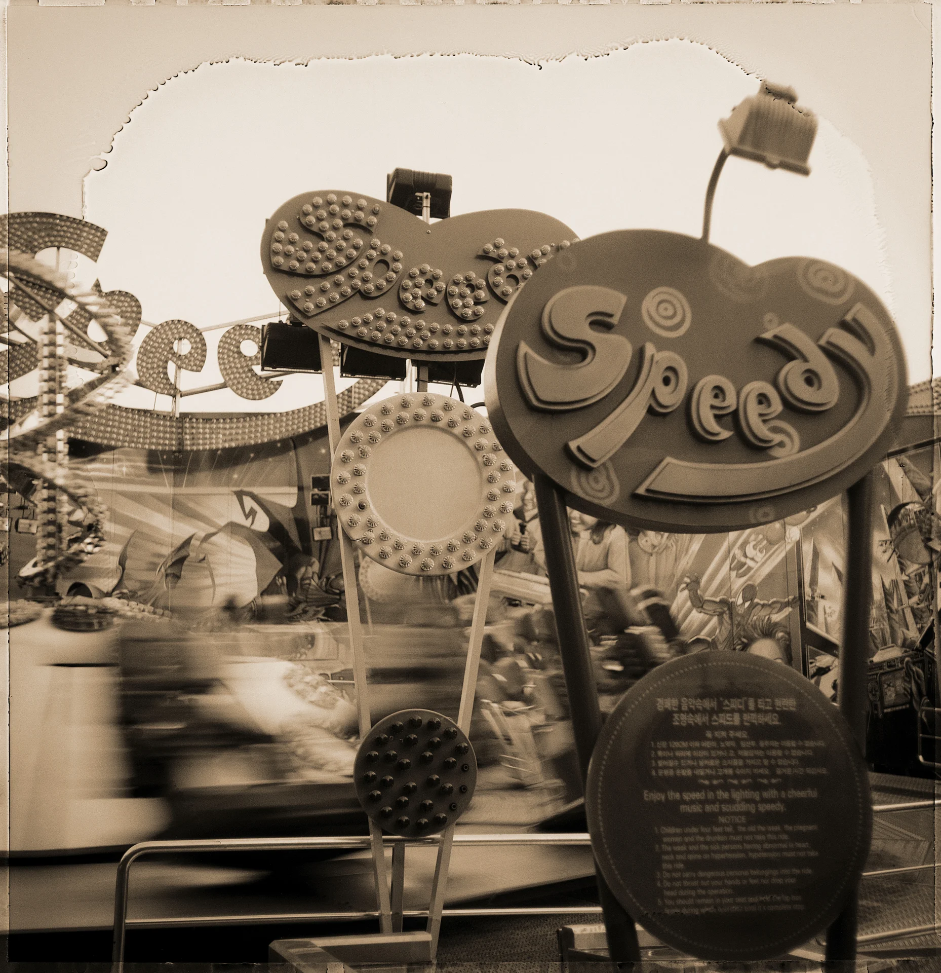 Wonderland : wl 008 pigment print, framed 28 x 29cm, 2003