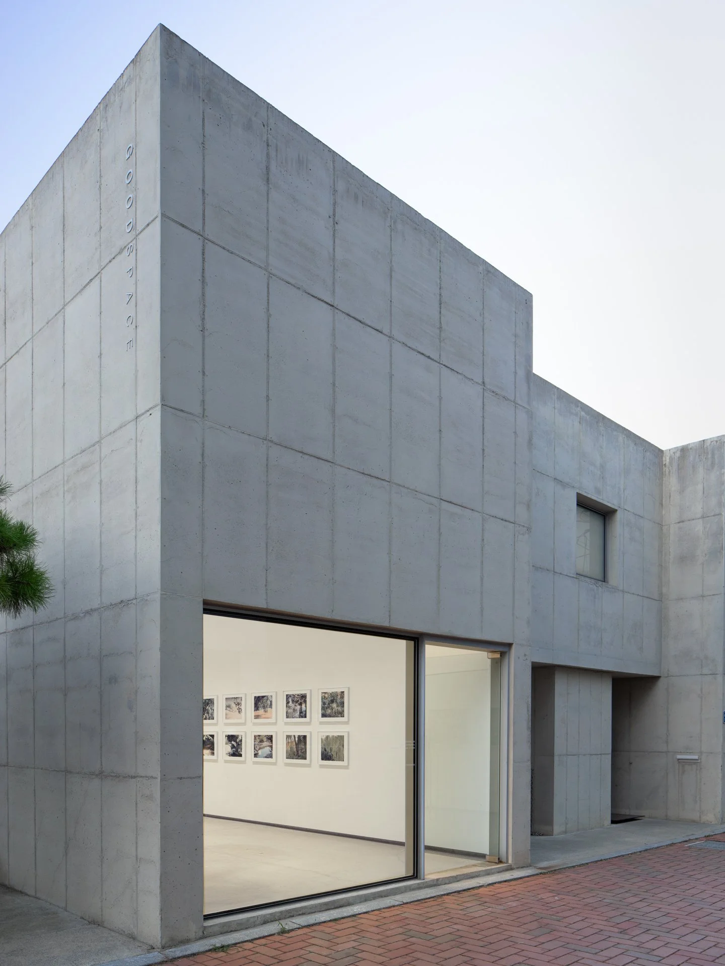  2026, Good Space 04   