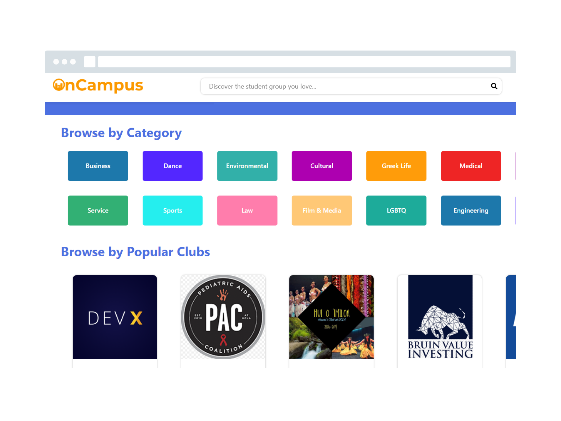 OnCampus (1).png
