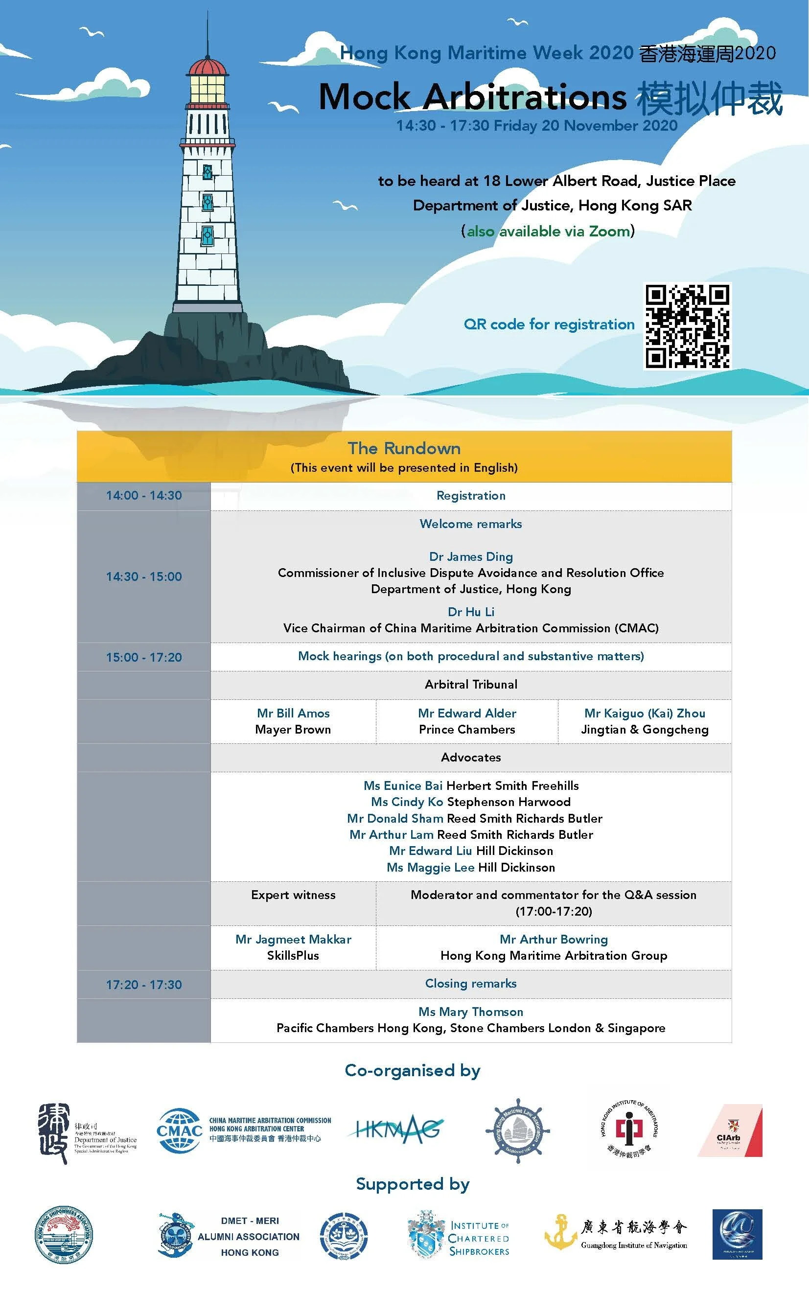 HK Maritime Week 2020 - Mock Arbitrations.jpg