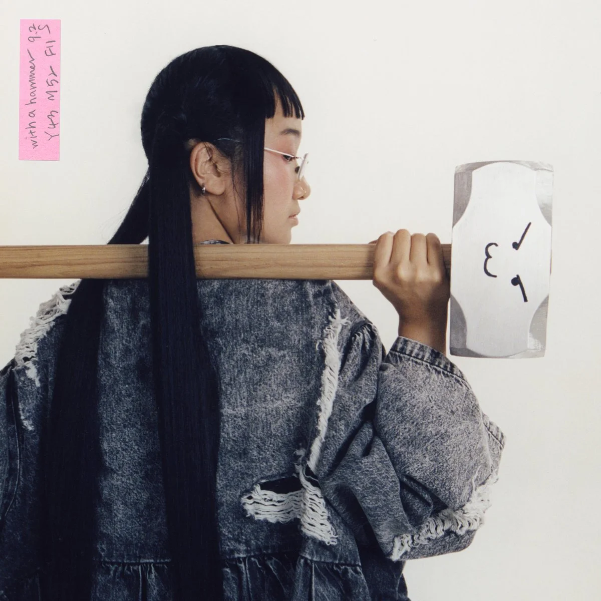 LISTEN: 'WITH A HAMMER' ALBUM BY YAEJI 