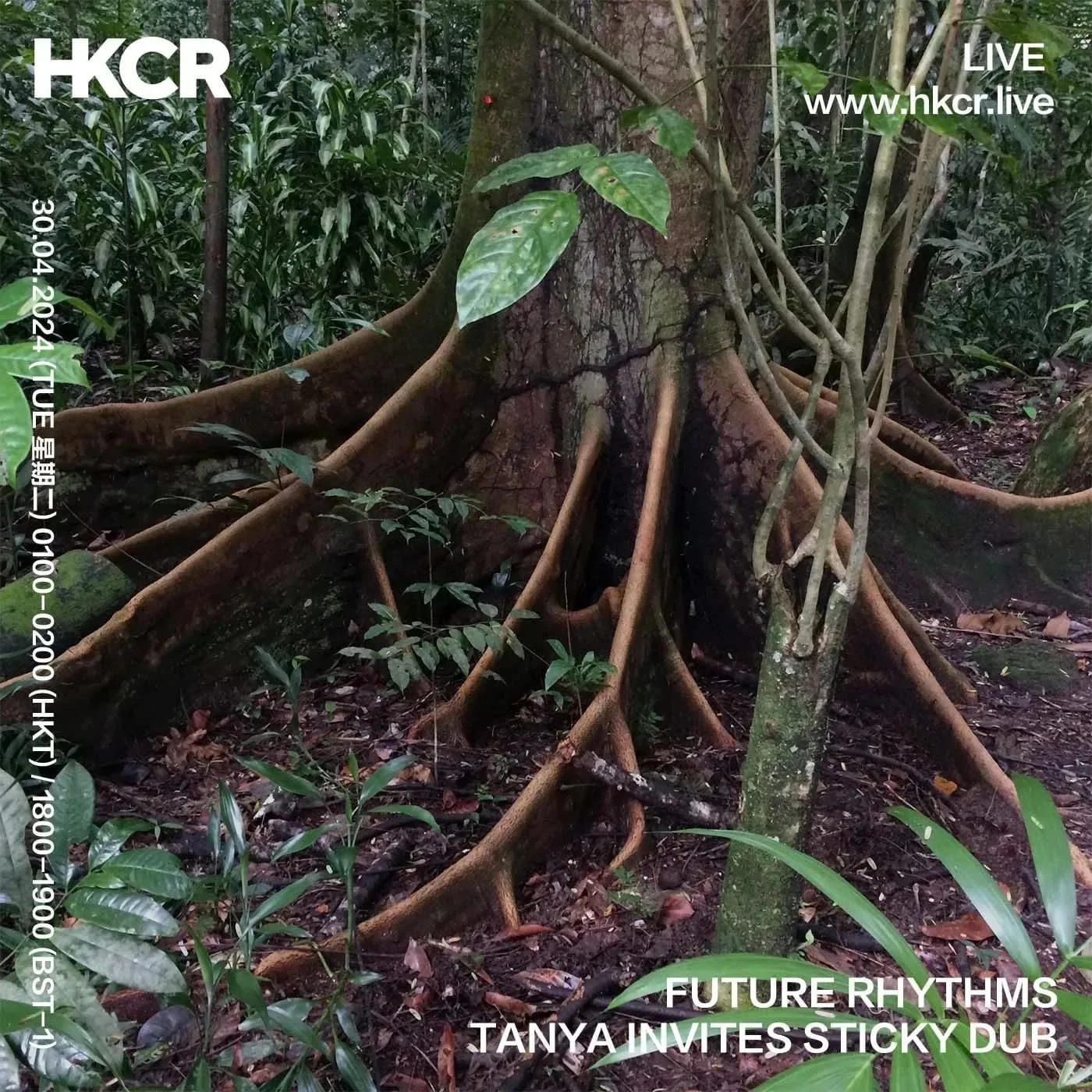 TANYA INVITES STICKY DUB 30.04.24