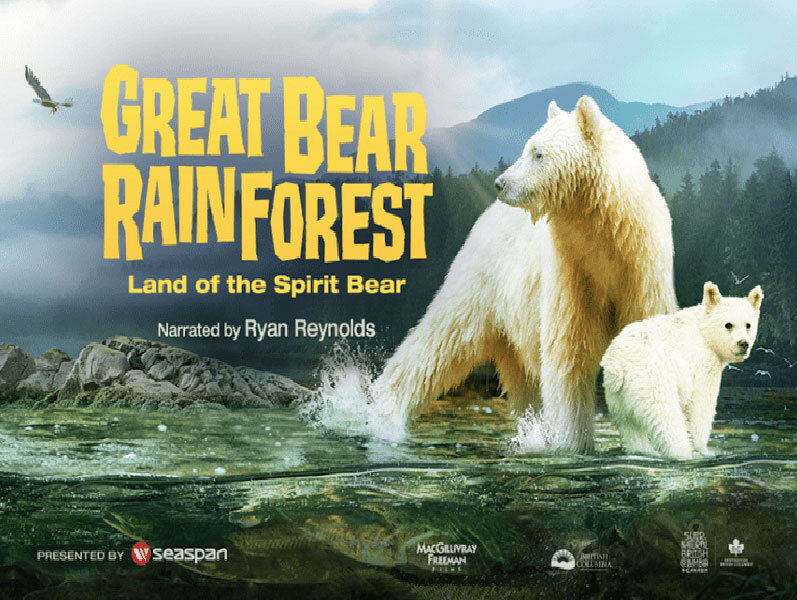 GreatBearRainforest_web.jpg