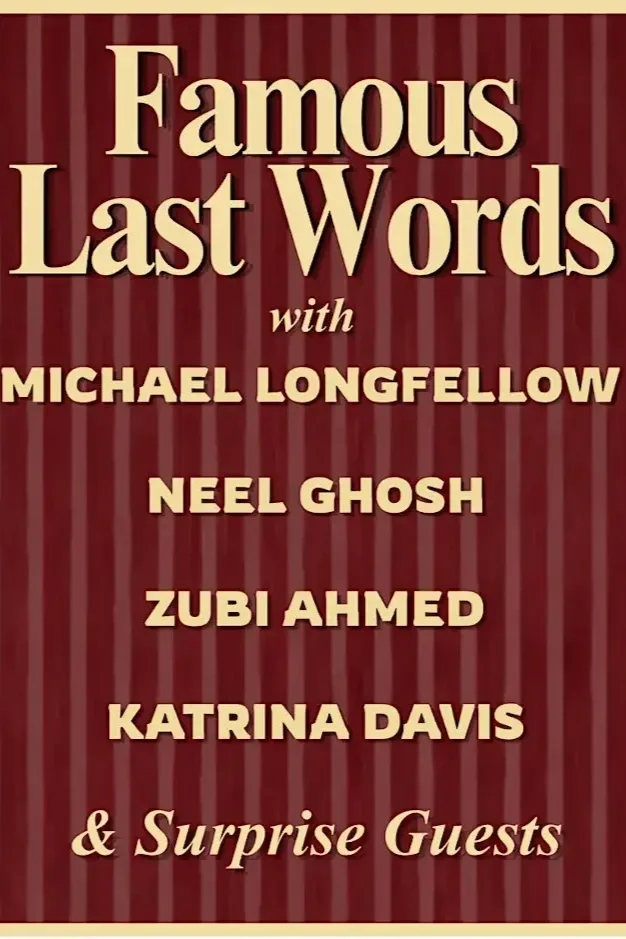 Famous Last Words at Union Hall 