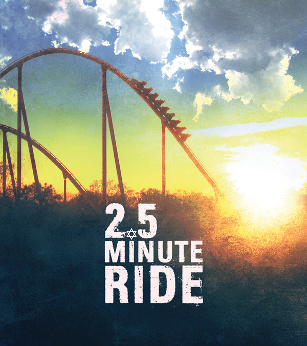 2MinuteRide.jpg