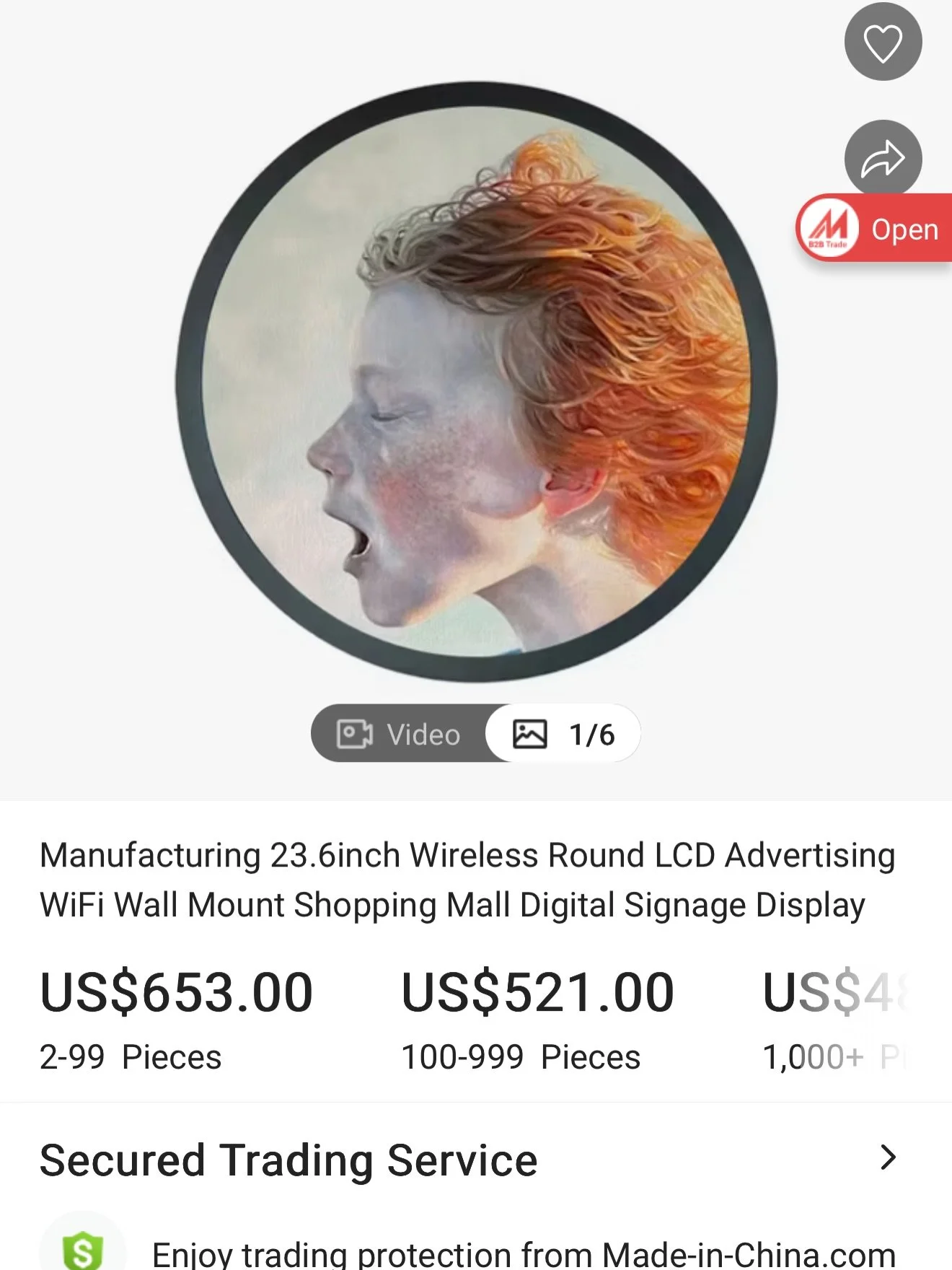 Sigh. How are we artists ever going to get ahead when commercial companies blatantly rip our work off? Here my painting Breathe is being used to advertise digital signage on m.made-in-china.com. I&rsquo;ve issued a take down notice, and they say it w