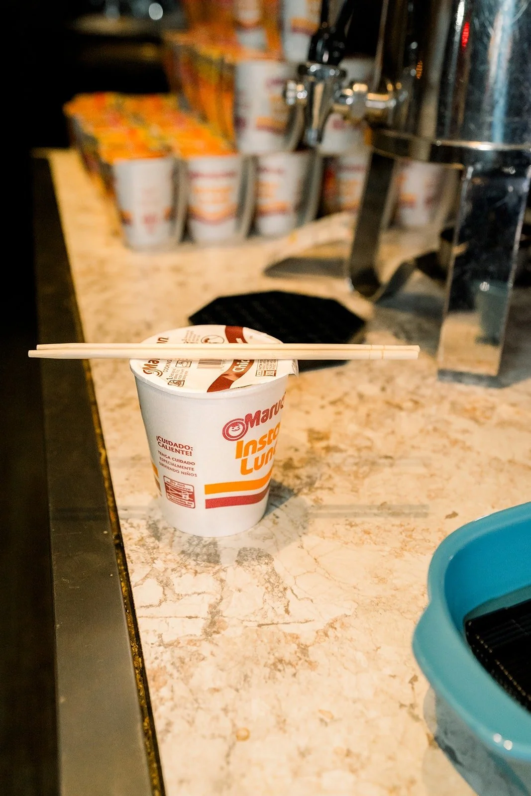 A ramen cup ready at the ramen bar