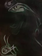 gulpfish.jpg