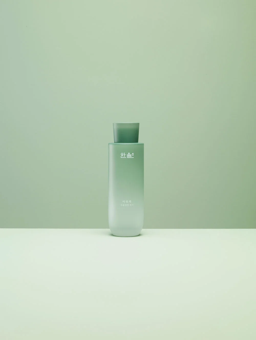 Hanyul_Ver_9.jpg