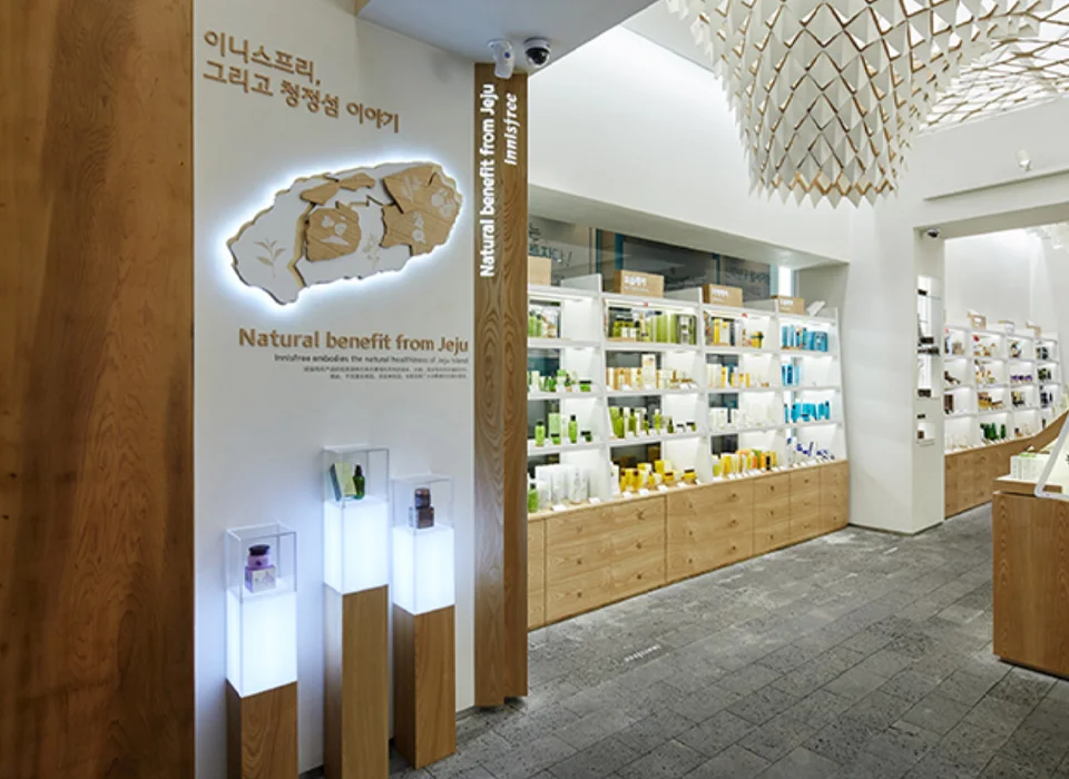 innisfree fss_06.jpg