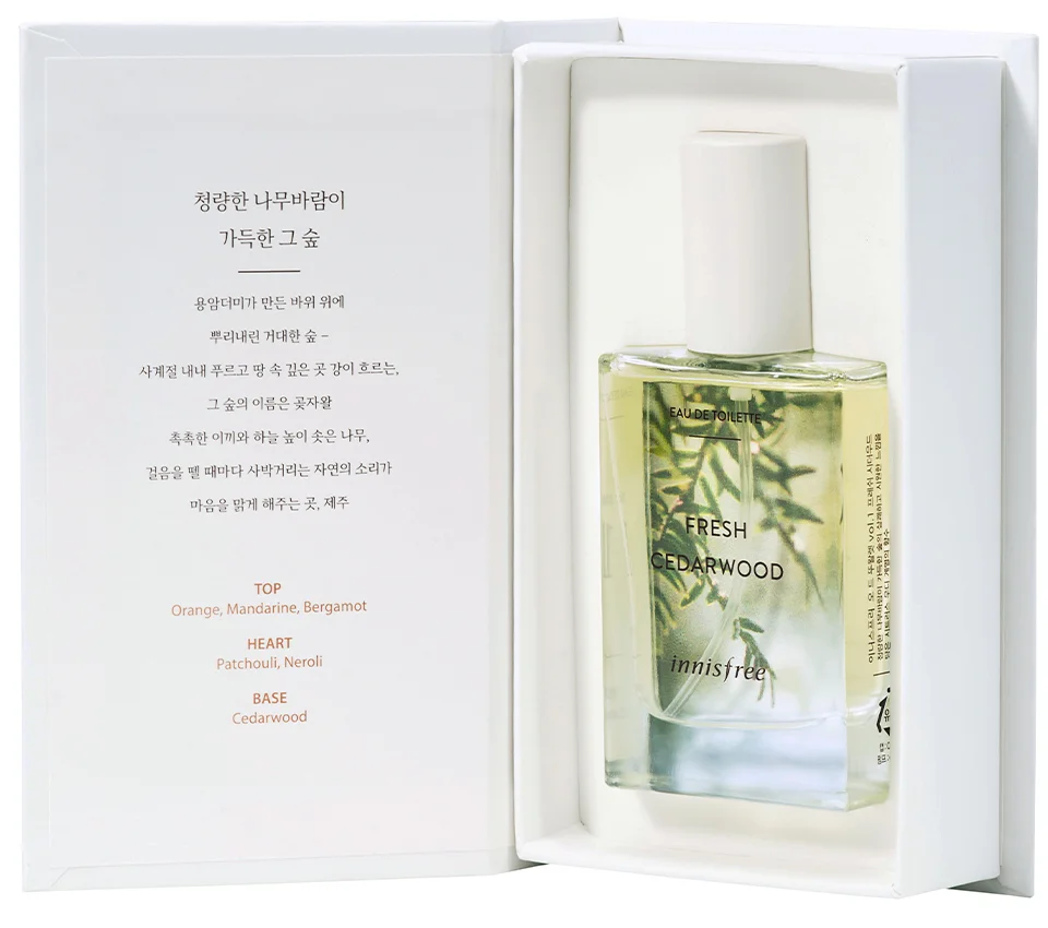 innisfree_Jeju Perfume_07.jpg