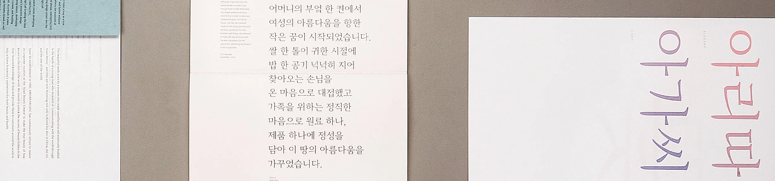 상세.jpg