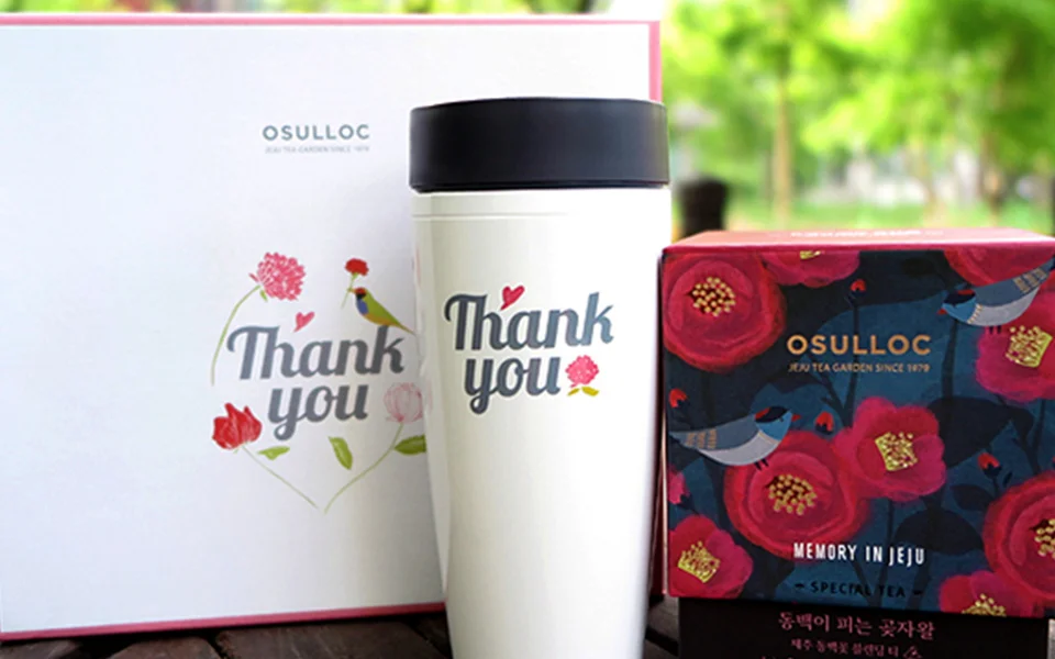 Osulloc_SpecialSet_02.jpg