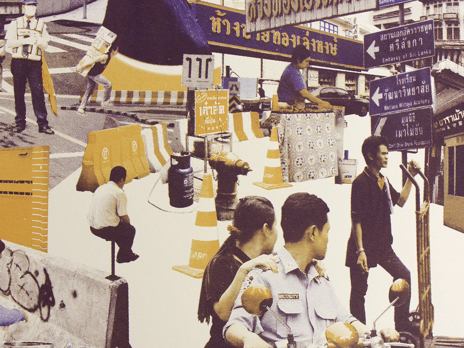 Pariwat—BKK.Street032.2-002.jpg