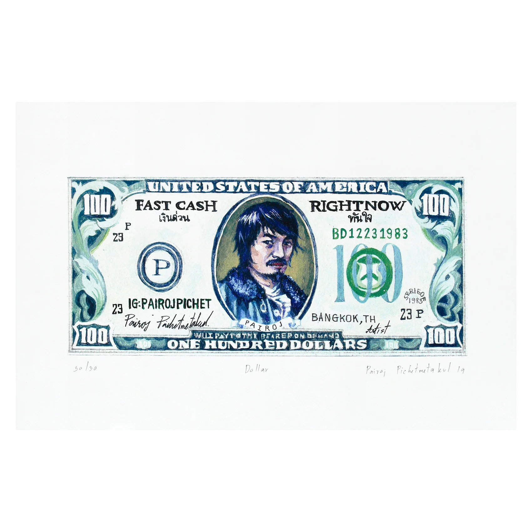Dollar