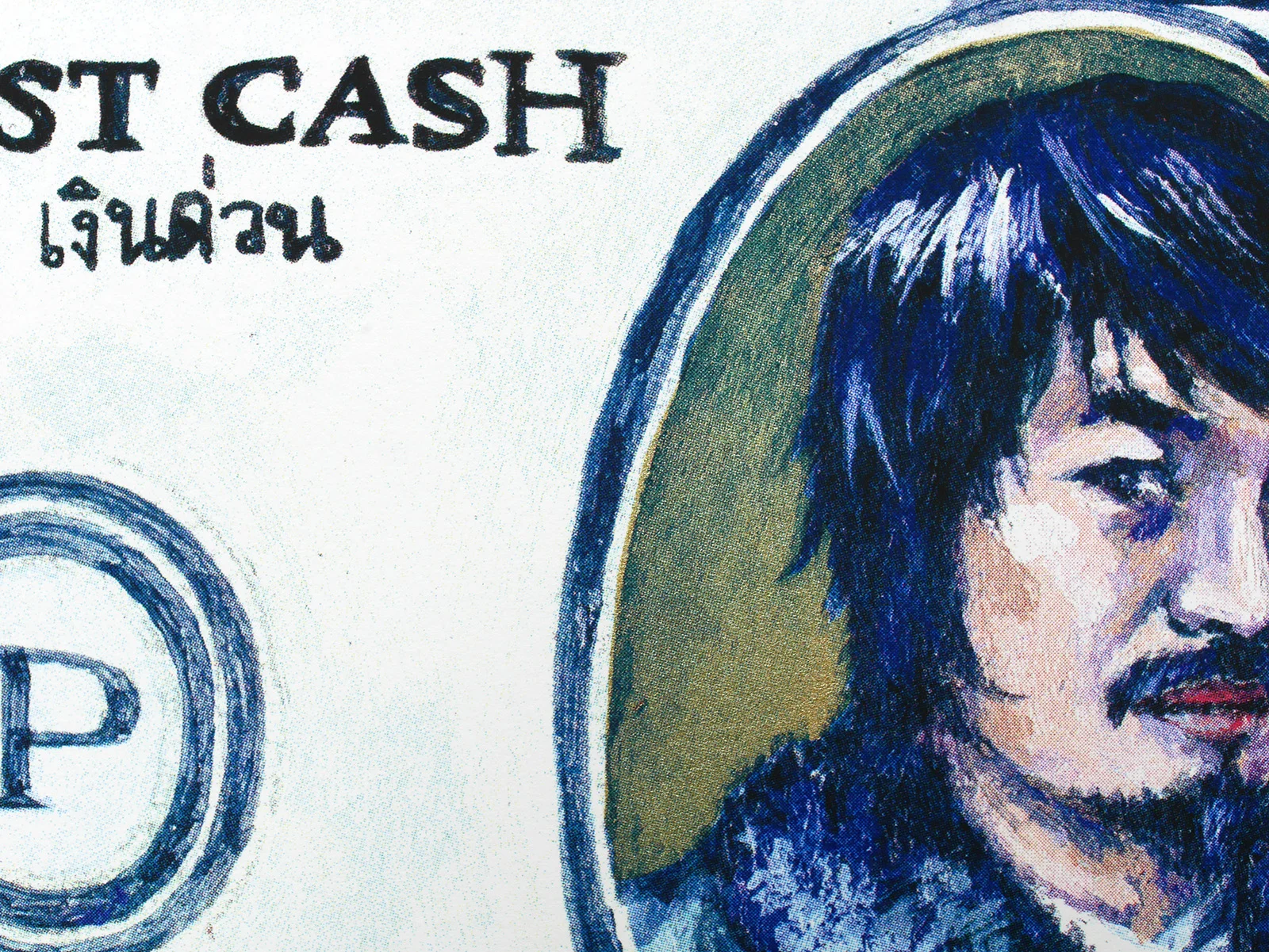 Pairoj—Dollar_03.jpg