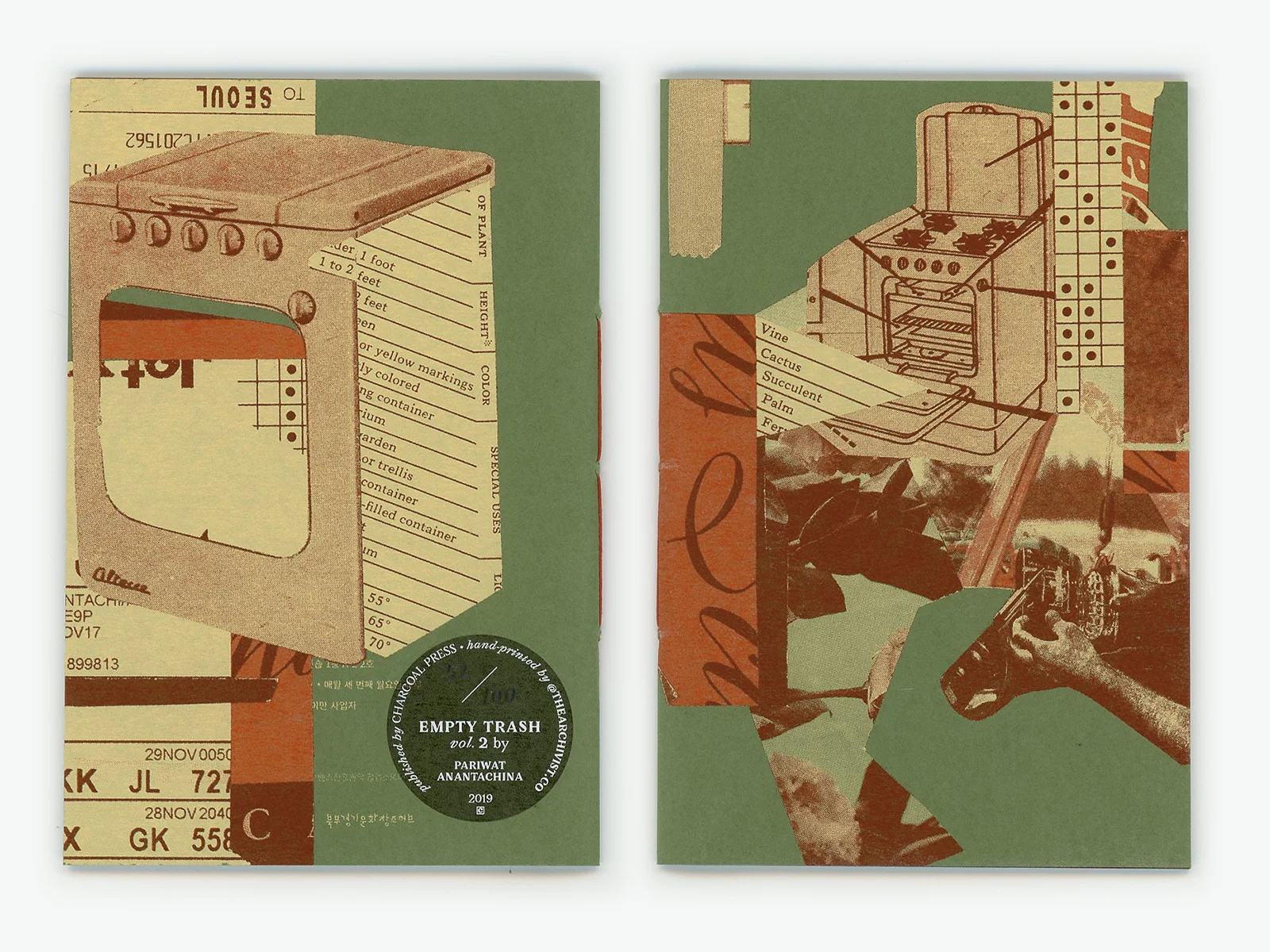 Pariwat—EmptyTrash2—Mid Green (Vintage).jpg