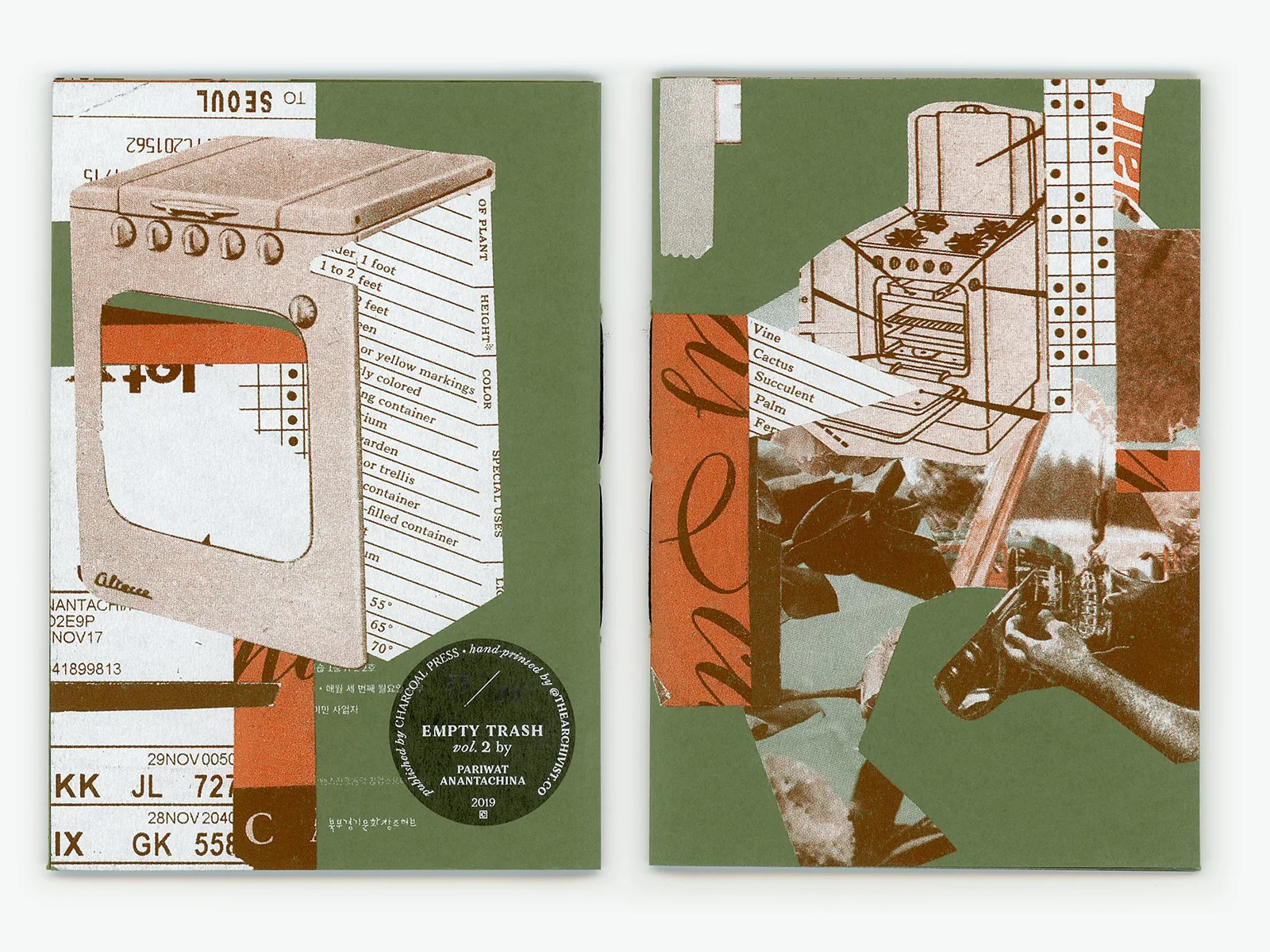Pariwat—EmptyTrash2—Mid Green (White).jpg