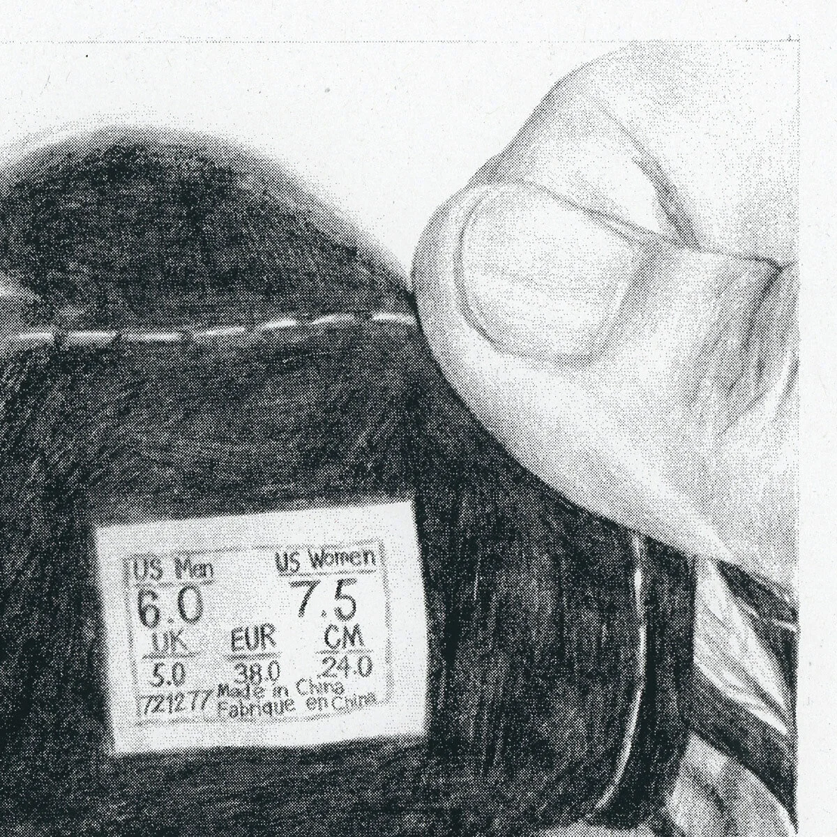 Nuttal—Youth(2017)_detail1.jpg