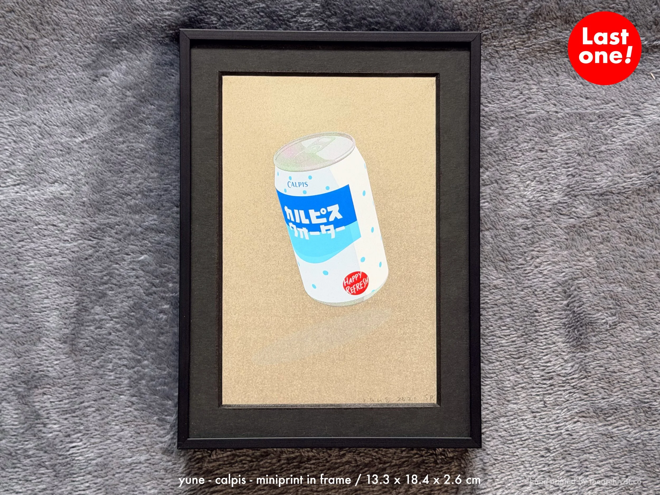 w-yune-calpis.jpg