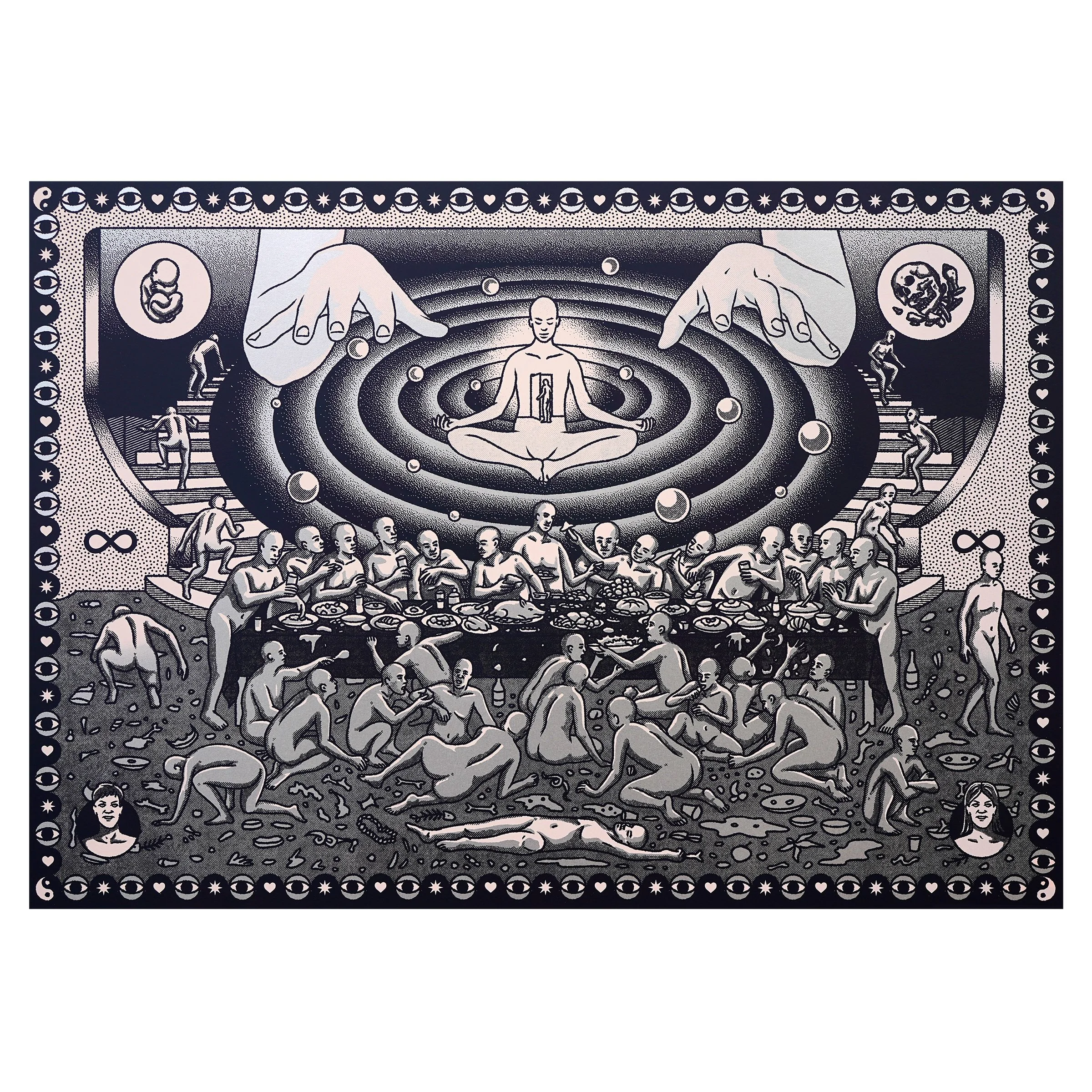 Saṃsāra
