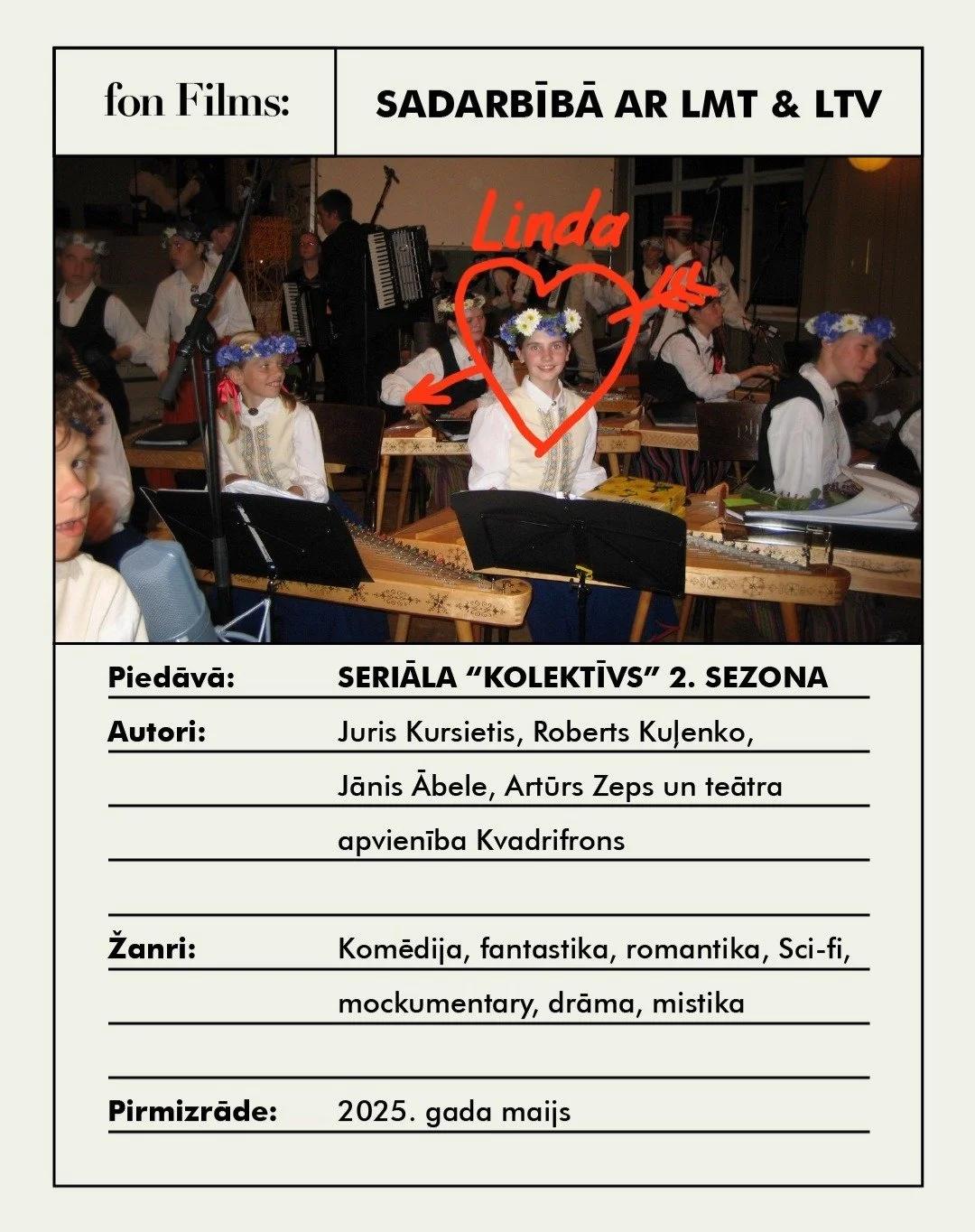 🎉🎬 🎥 Ar prieku ziņojam, ka sadarbībā ar Latvijas Mobilais Telefons un LTV.lv veidojam sariāla Kolektīvs 2. sezonu. &Scaron;oreiz par Skolu jaunatnes dziesmu un deju svētki kolektīvu aizkulisēm.
Taču tāpat kā pirmajā sezonā, visām piecām sērijām bū