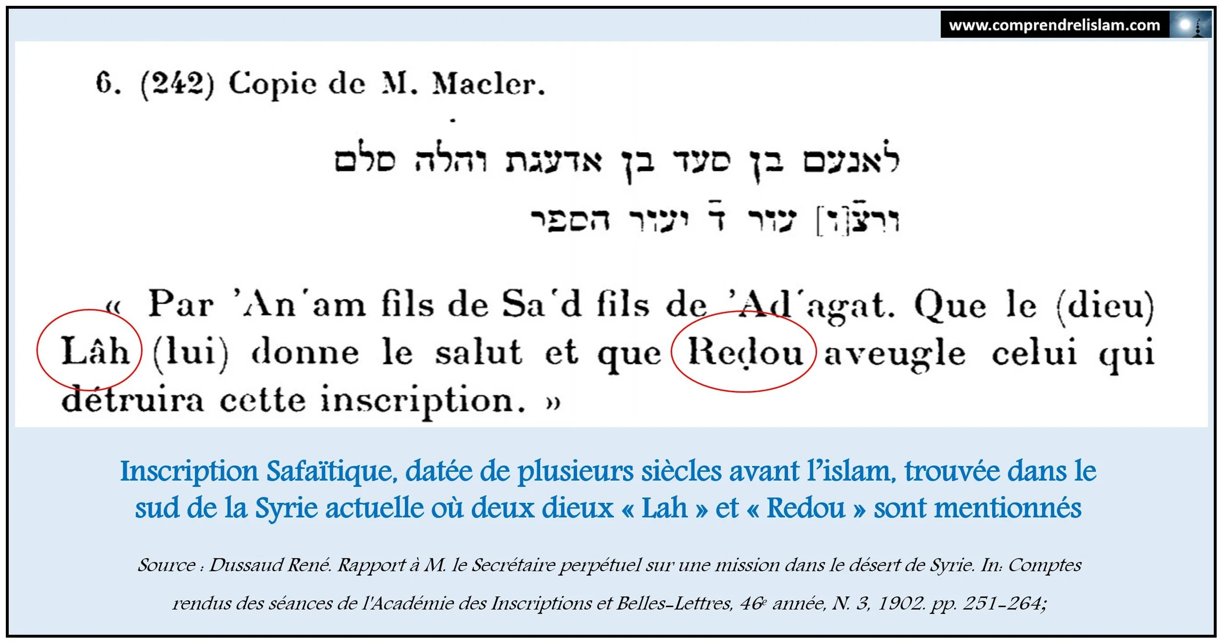 Dussaud_Allah_Redou.jpg