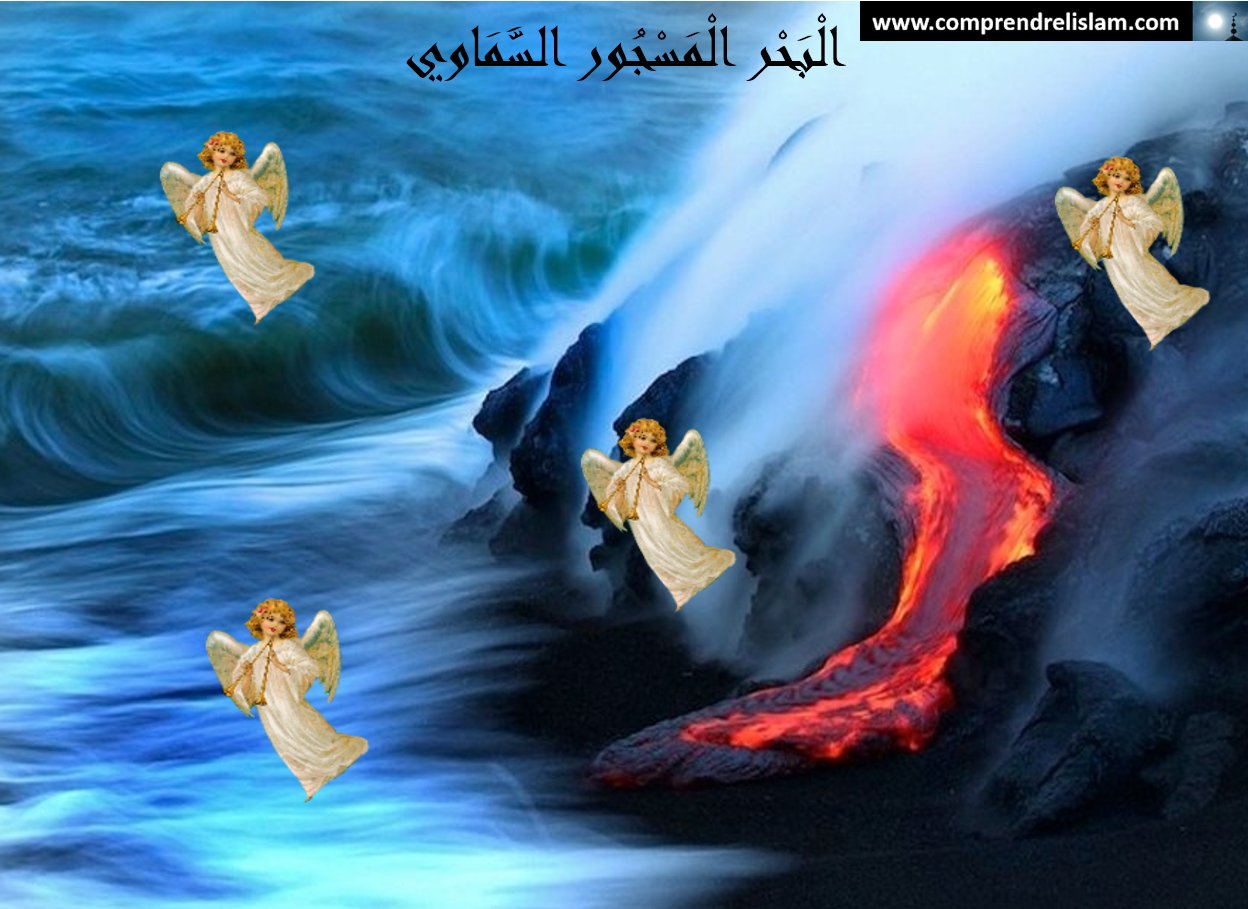 Représentation de la "mer en furie et embrasée" الْبَحْرِ الْمَسْجُورِ