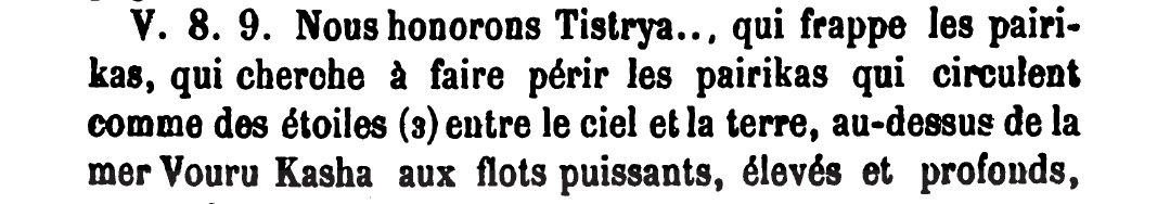 Tir-Yesht VIII- V.8.9, P 217