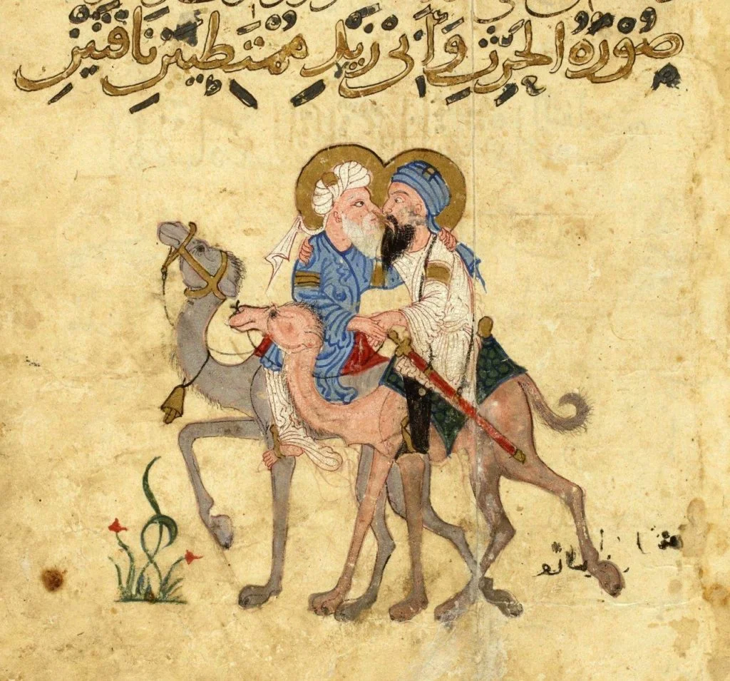 Homosexual-in-Medieval-Islam-1024x955.jpeg
